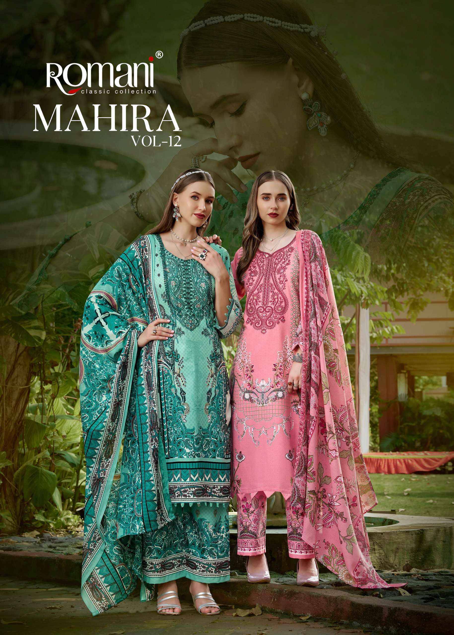 Romani Mahira Vol 12 Cotton Salwar Kameez _ Surat Wholesalers 8 Pcs Catalog 