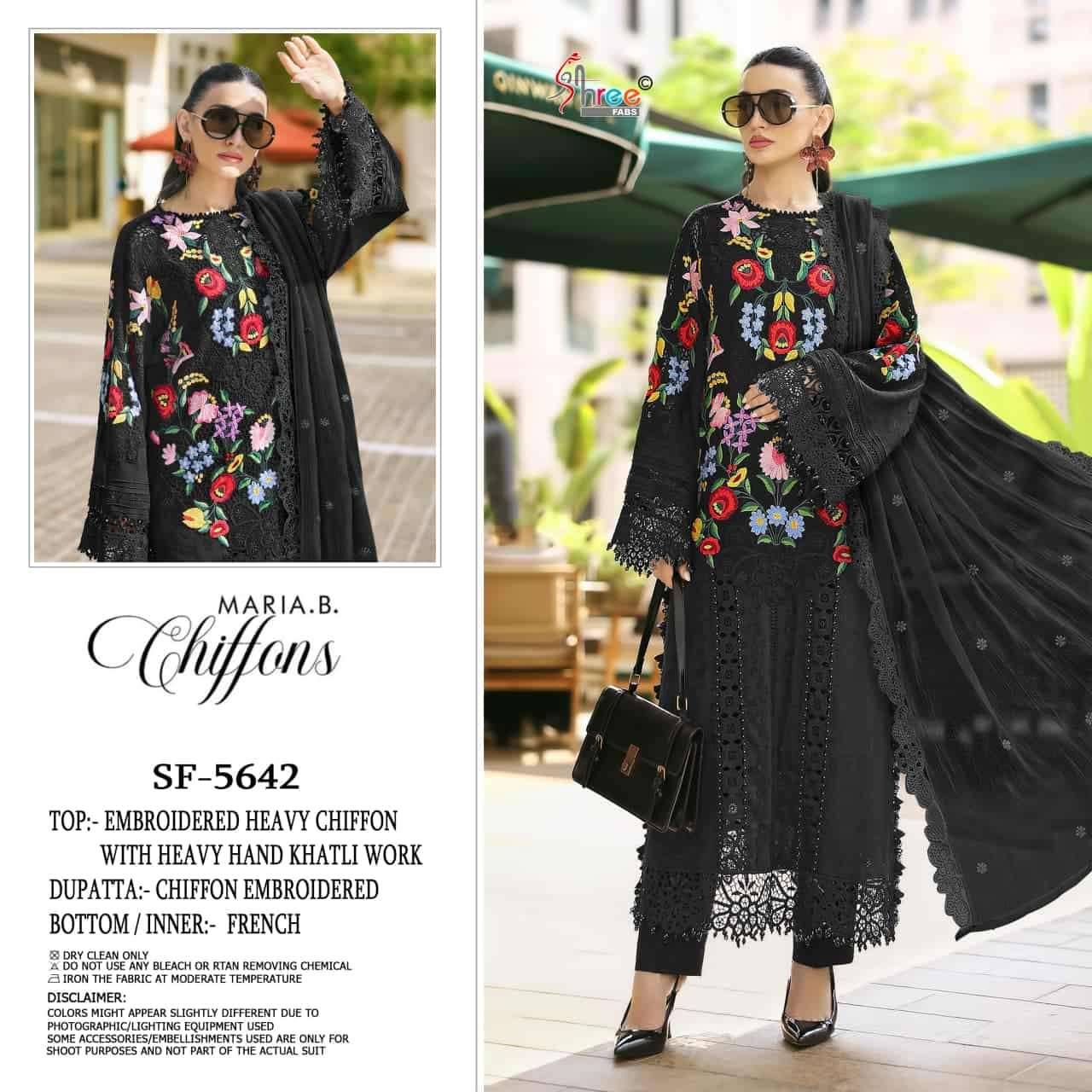 Shree Fabs Elaf Premium Color Collection Vol 4 Pure Cotton Pakistani Salwar Kameez _ Surat Wholesale Market 4 Pcs Catalog 