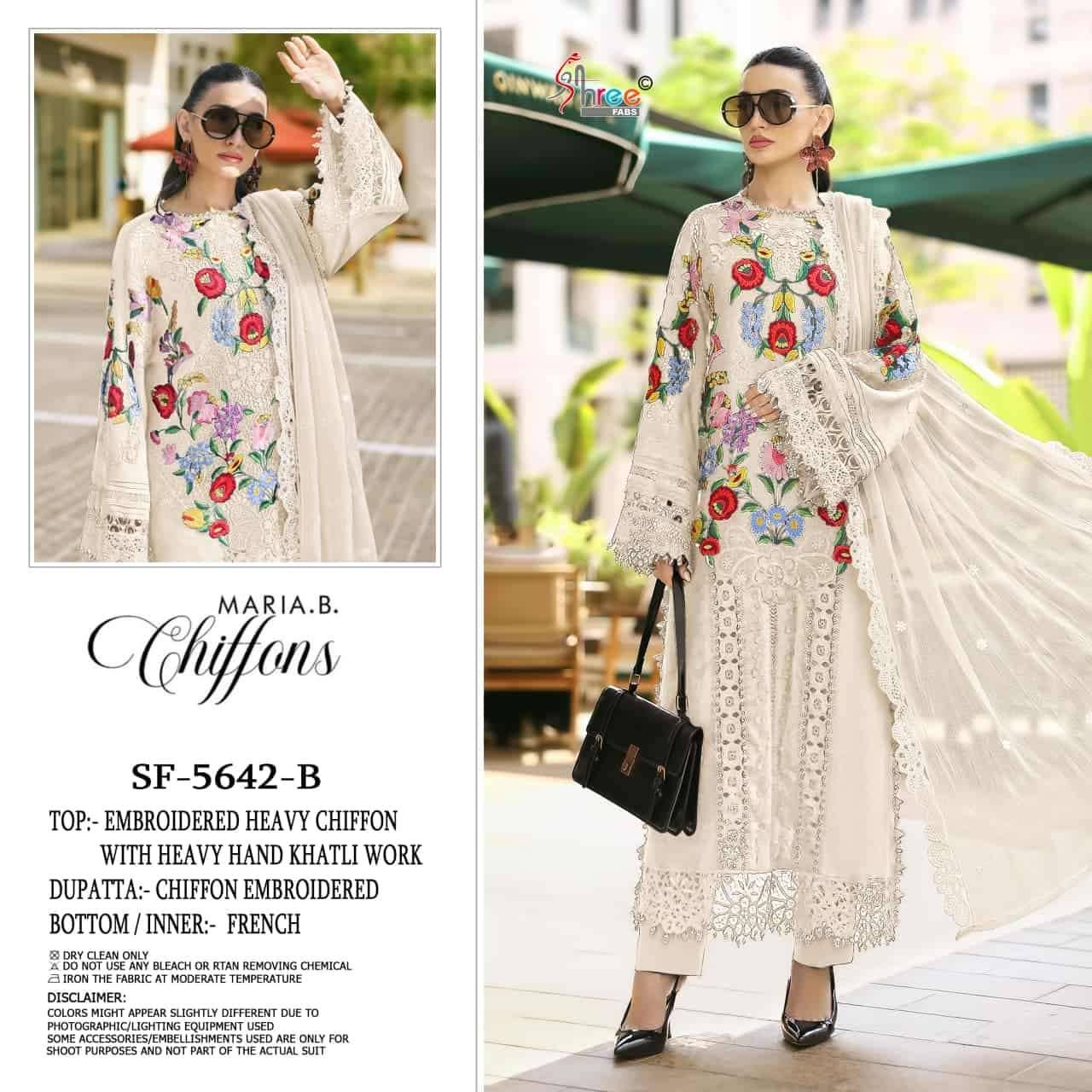 Shree Fabs Elaf Premium Color Collection Vol 4 Pure Cotton Pakistani Salwar Kameez _ Surat Wholesale Market 4 Pcs Catalog 