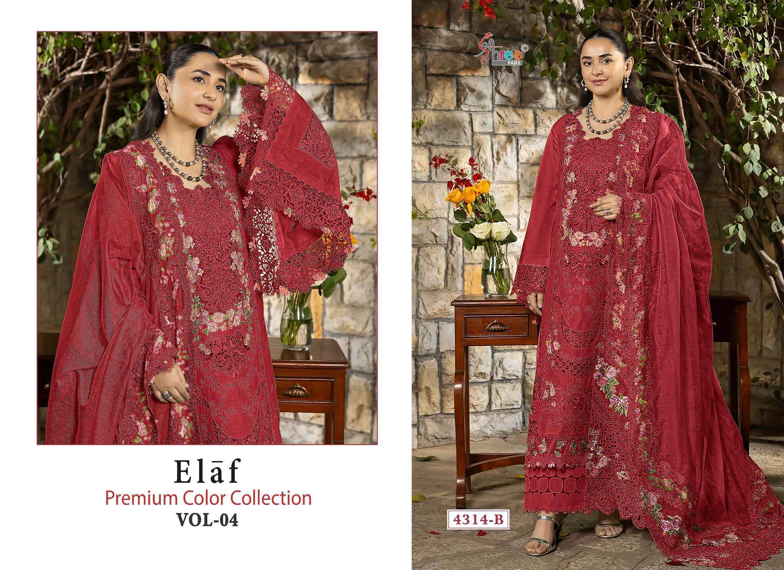 Shree Fabs Elaf Premium Colour Collection Vol 4 Cotton Salwar Kameez _ Surat Wholesale Market 4 Pcs Catalog 