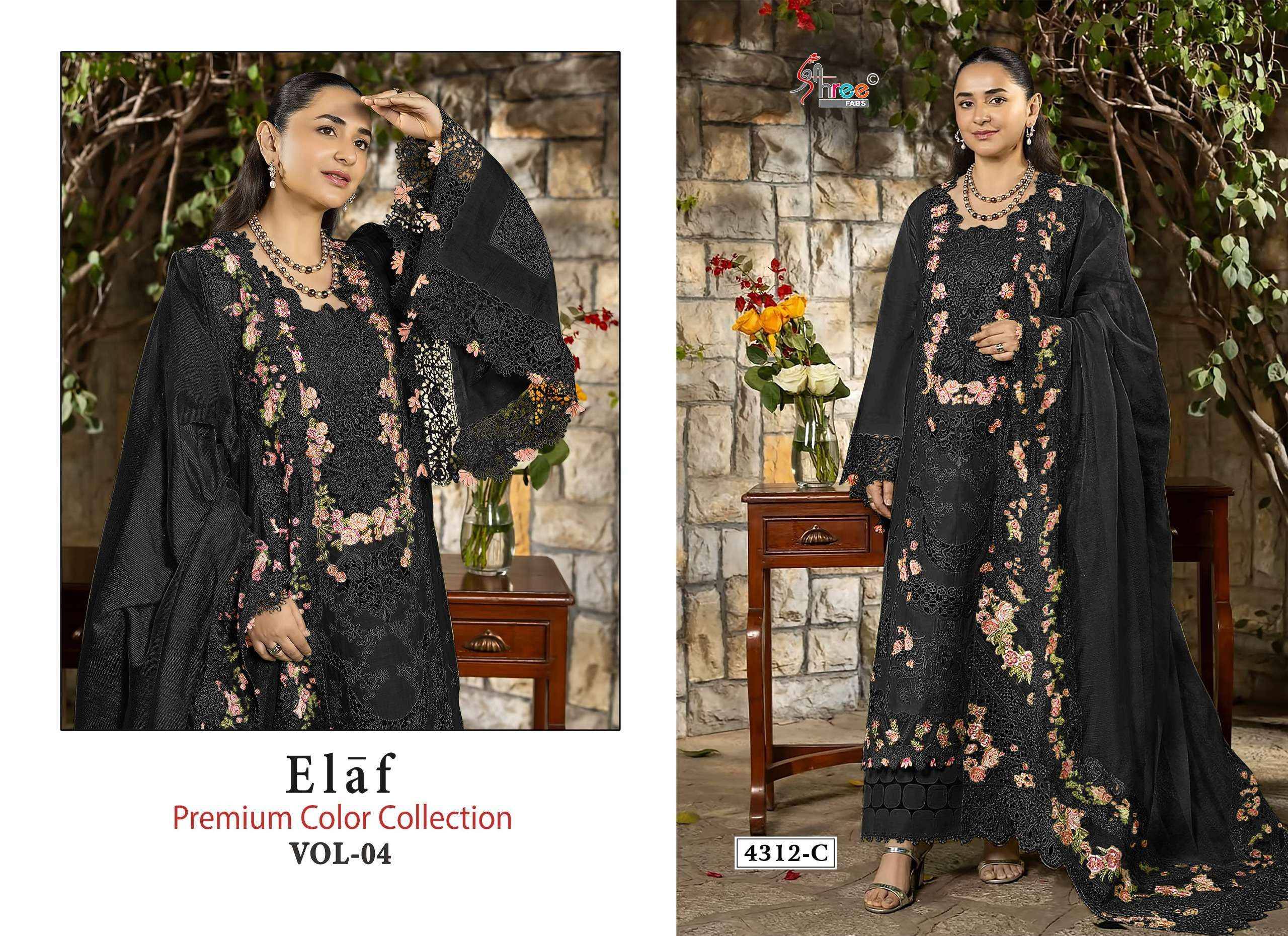 Shree Fabs Elaf Premium Colour Collection Vol 4 Cotton Salwar Kameez _ Surat Wholesale Market 4 Pcs Catalog 