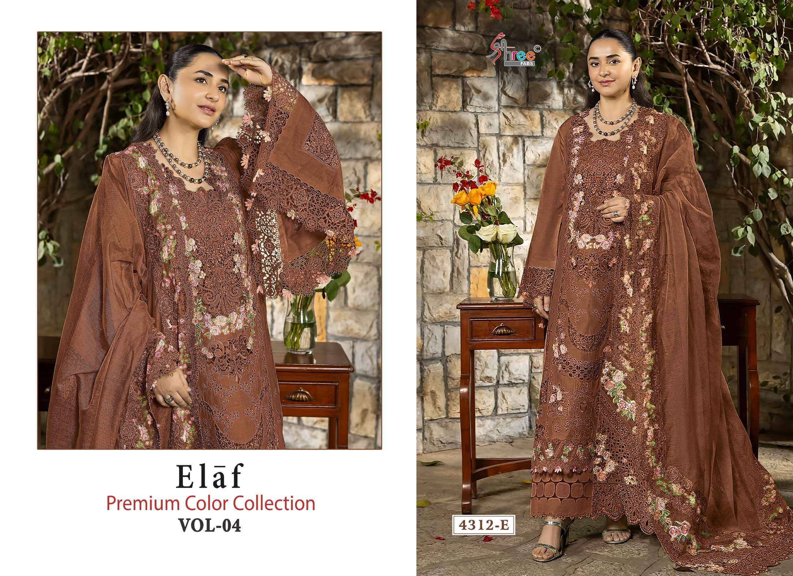 Shree Fabs Elaf Premium Colour Collection Vol 4 Cotton Salwar Kameez _ Surat Wholesale Market 4 Pcs Catalog 