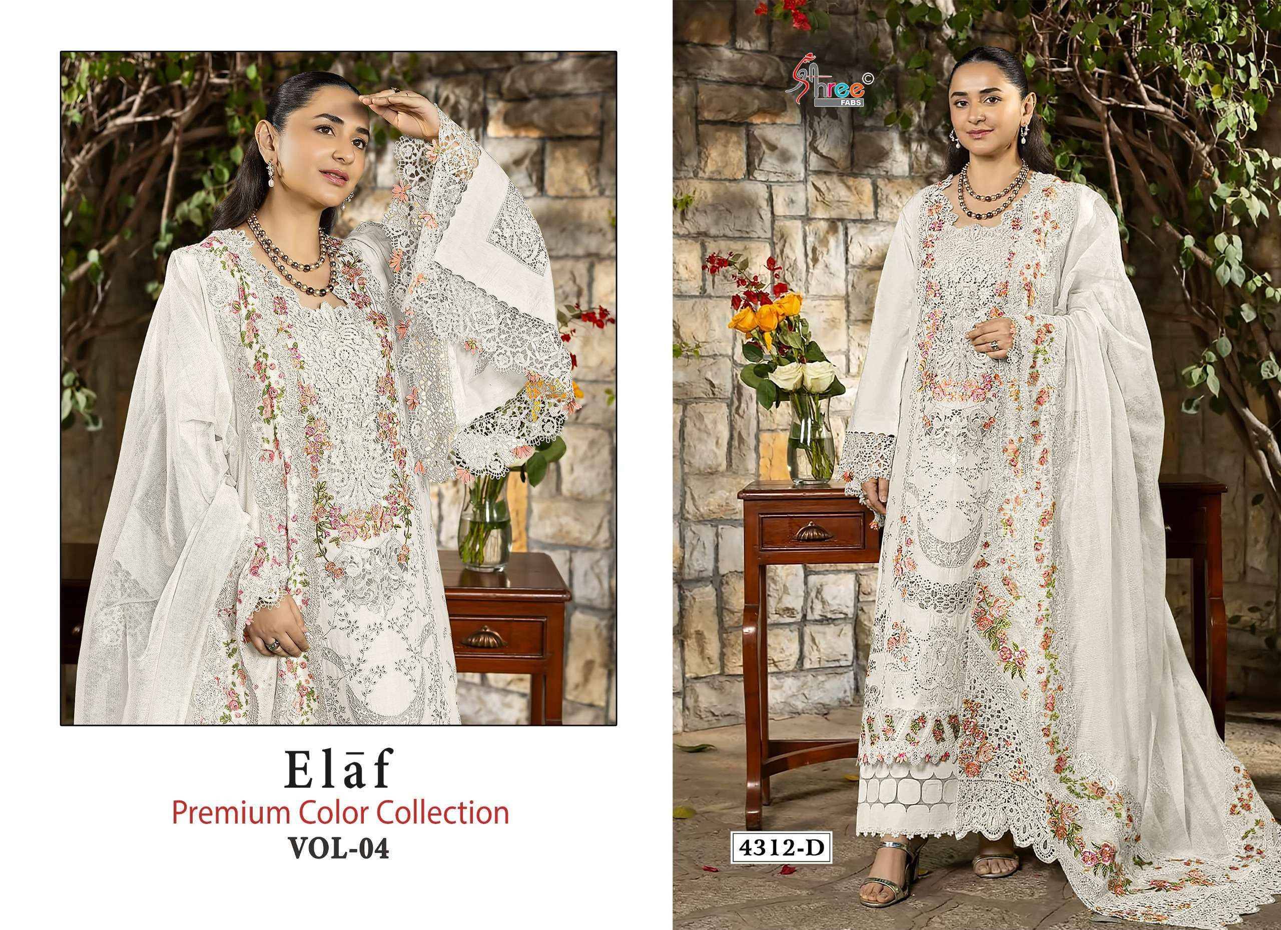 Shree Fabs Elaf Premium Colour Collection Vol 4 Cotton Salwar Kameez _ Surat Wholesale Market 4 Pcs Catalog 