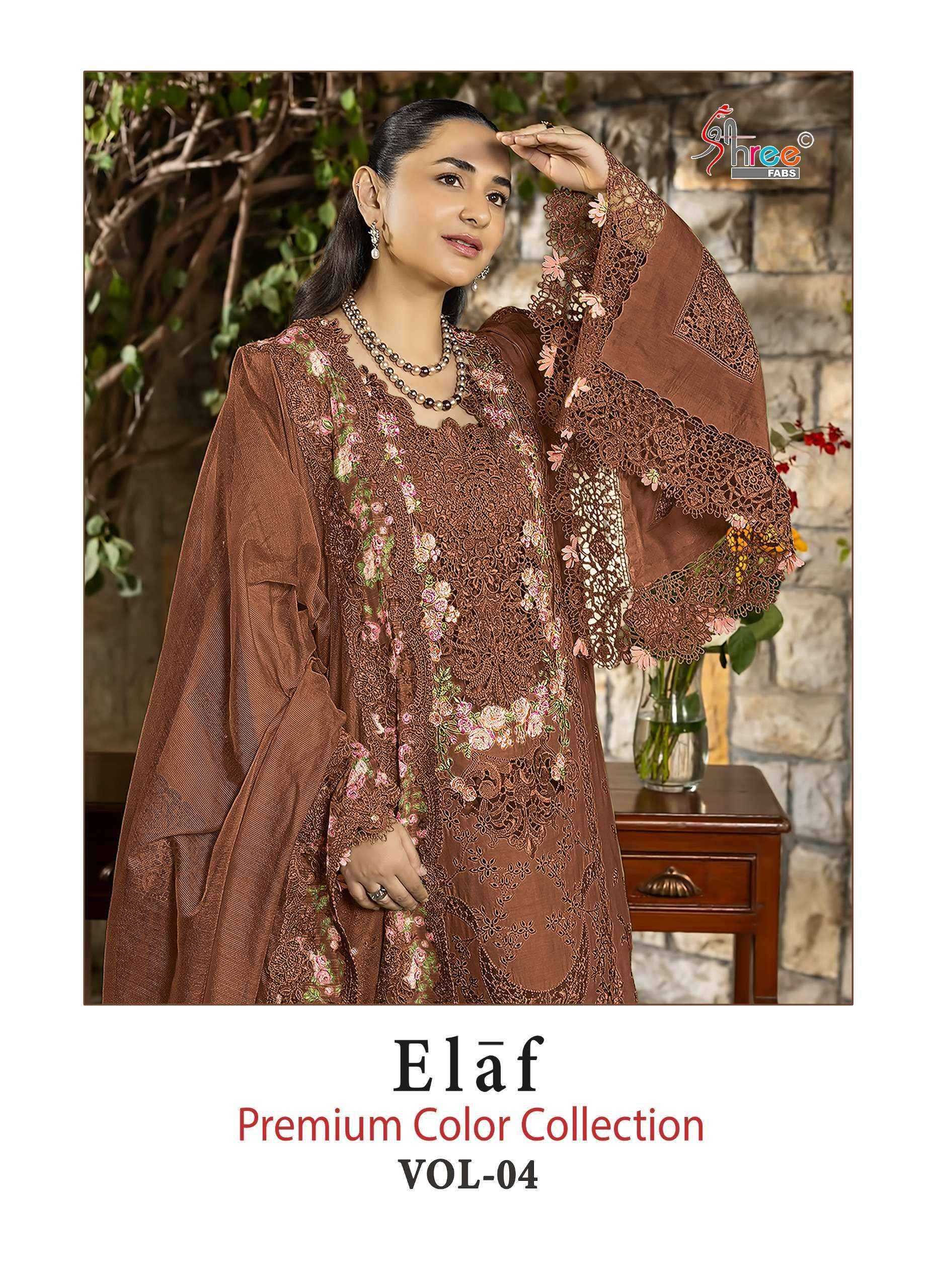 Shree Fabs Elaf Premium Colour Collection Vol 4 Cotton Salwar Kameez _ Surat Wholesale Market 4 Pcs Catalog 