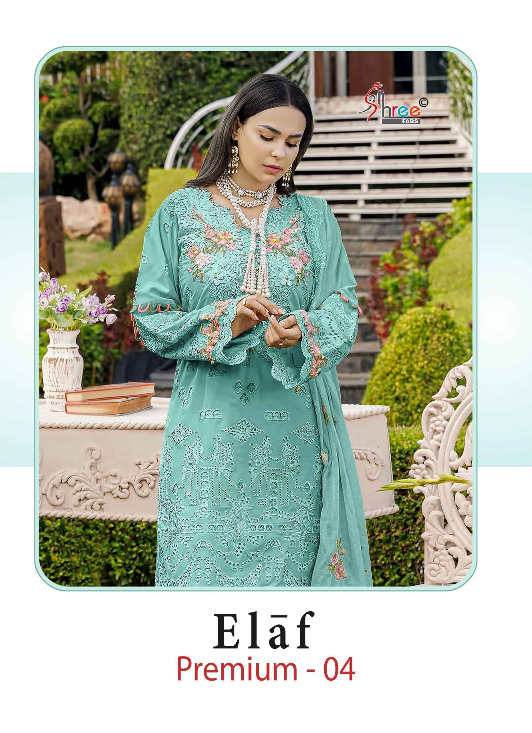Shree Fabs Elaf Premium Vol 4 Cotton Pakistani Dress Material 6 pcs Catalog