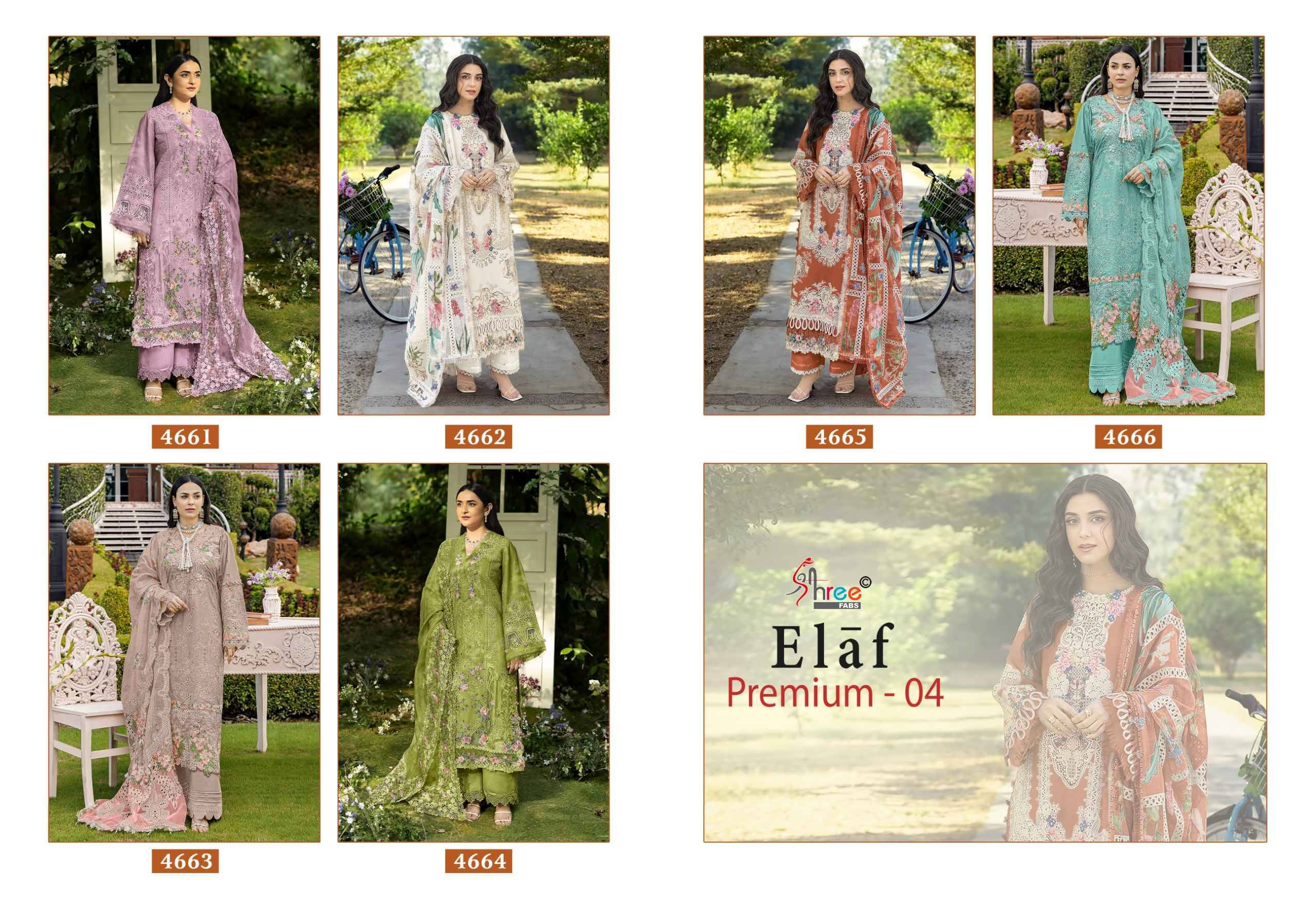 Shree Fabs Elaf Premium Vol 4 Cotton Pakistani Dress Material 6 pcs Catalog