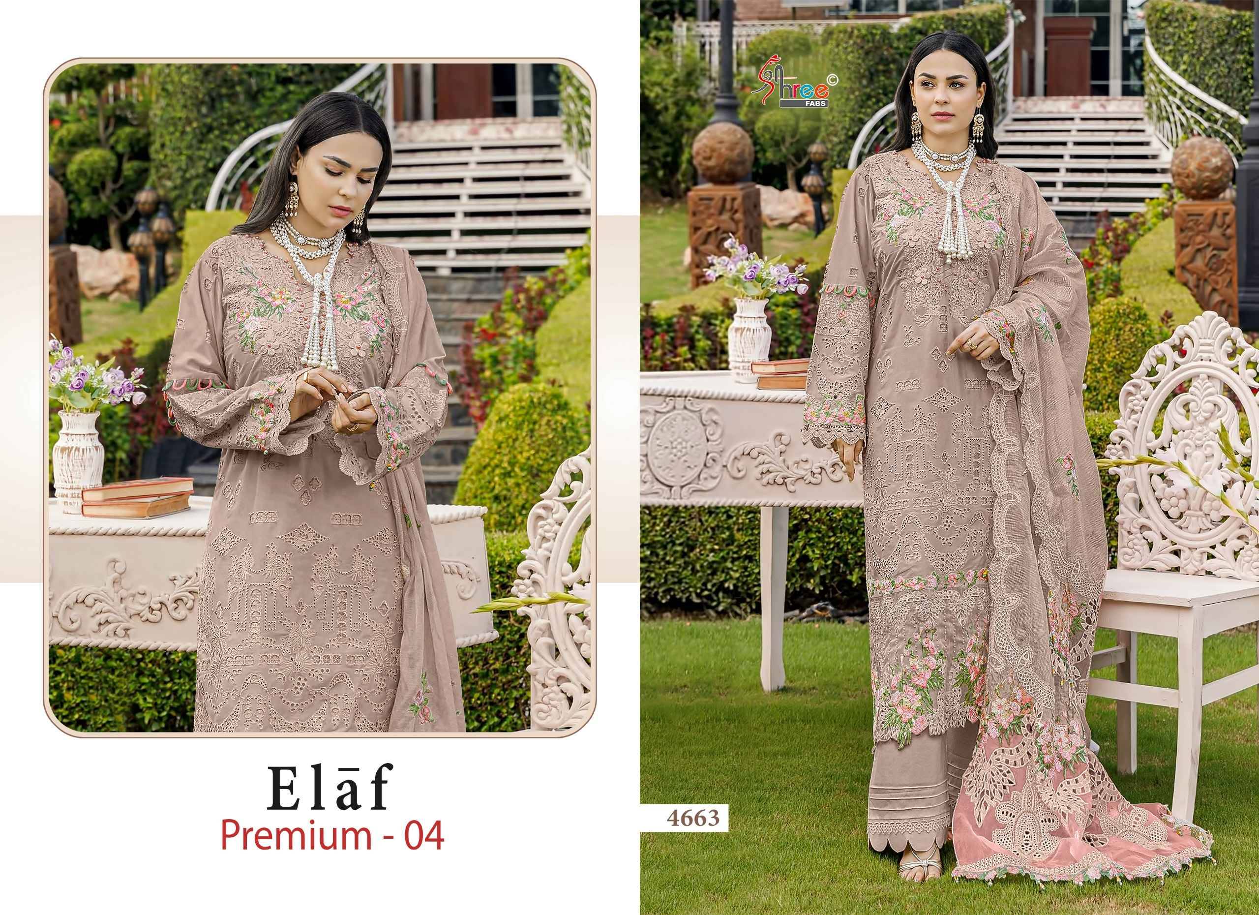 Shree Fabs Elaf Premium Vol 4 Cotton Pakistani Dress Material 6 pcs Catalog