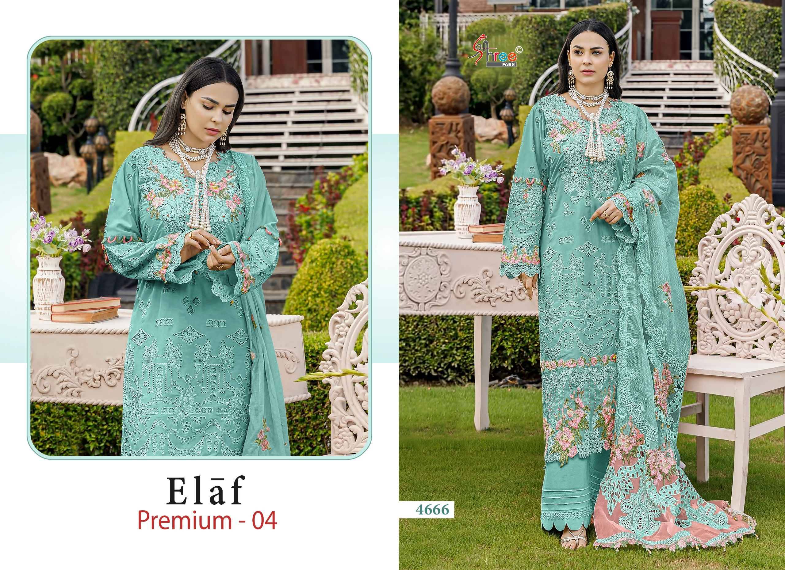 Shree Fabs Elaf Premium Vol 4 Cotton Pakistani Dress Material 6 pcs Catalog