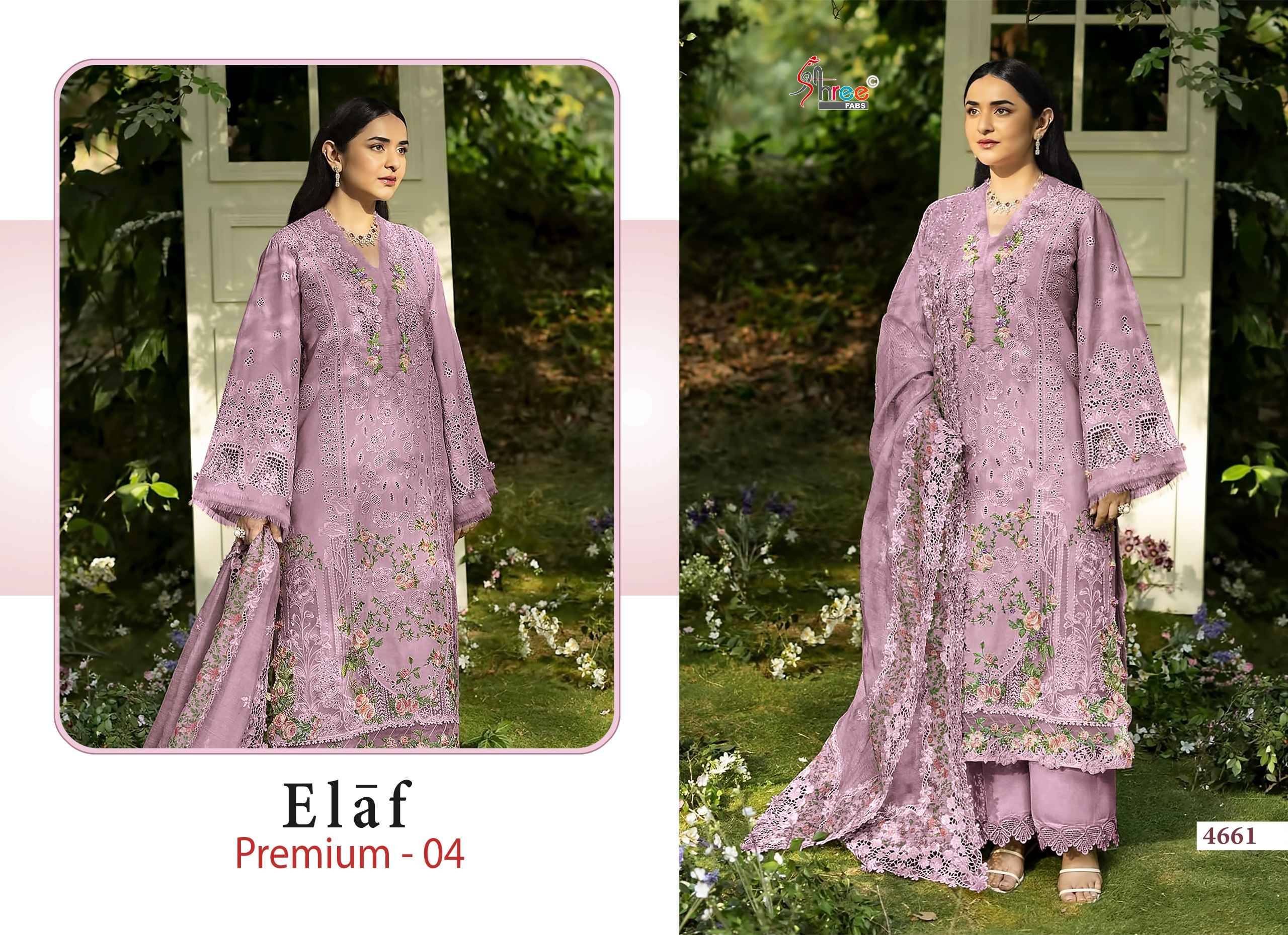 Shree Fabs Elaf Premium Vol 4 Cotton Pakistani Dress Material 6 pcs Catalog