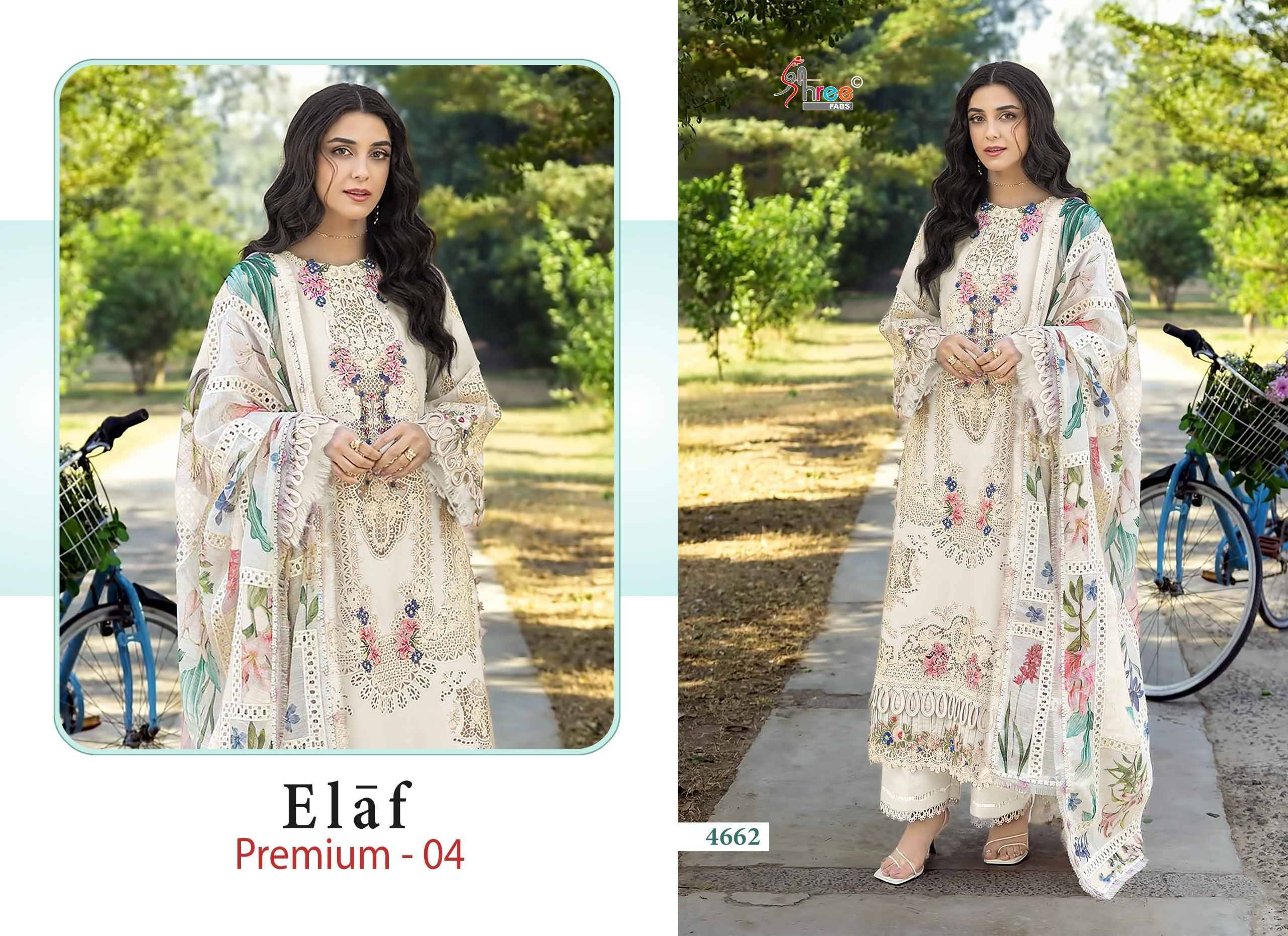 Shree Fabs Elaf Premium Vol 4 Cotton Pakistani Dress Material 6 pcs Catalog