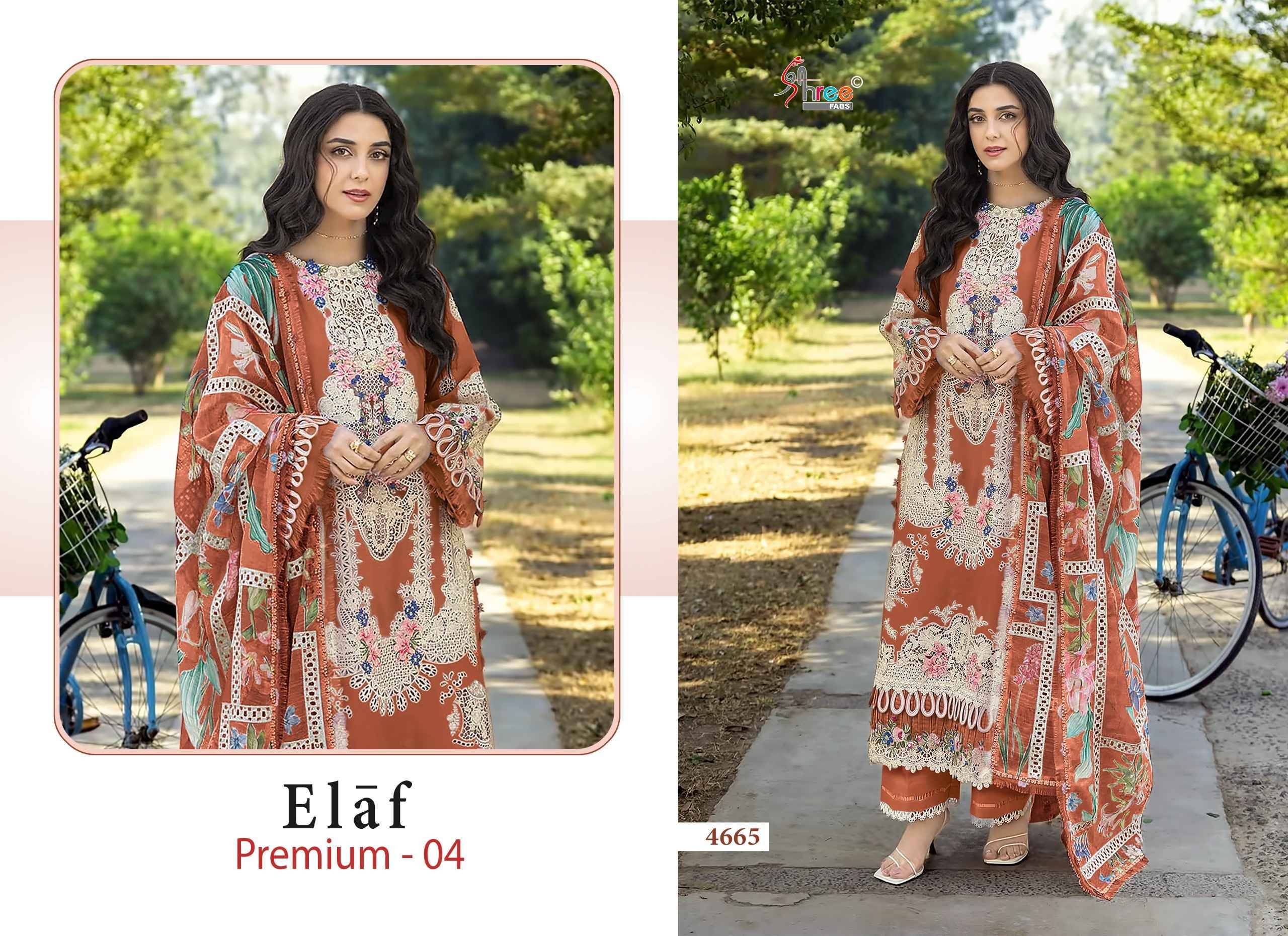 Shree Fabs Elaf Premium Vol 4 Cotton Pakistani Dress Material 6 pcs Catalog