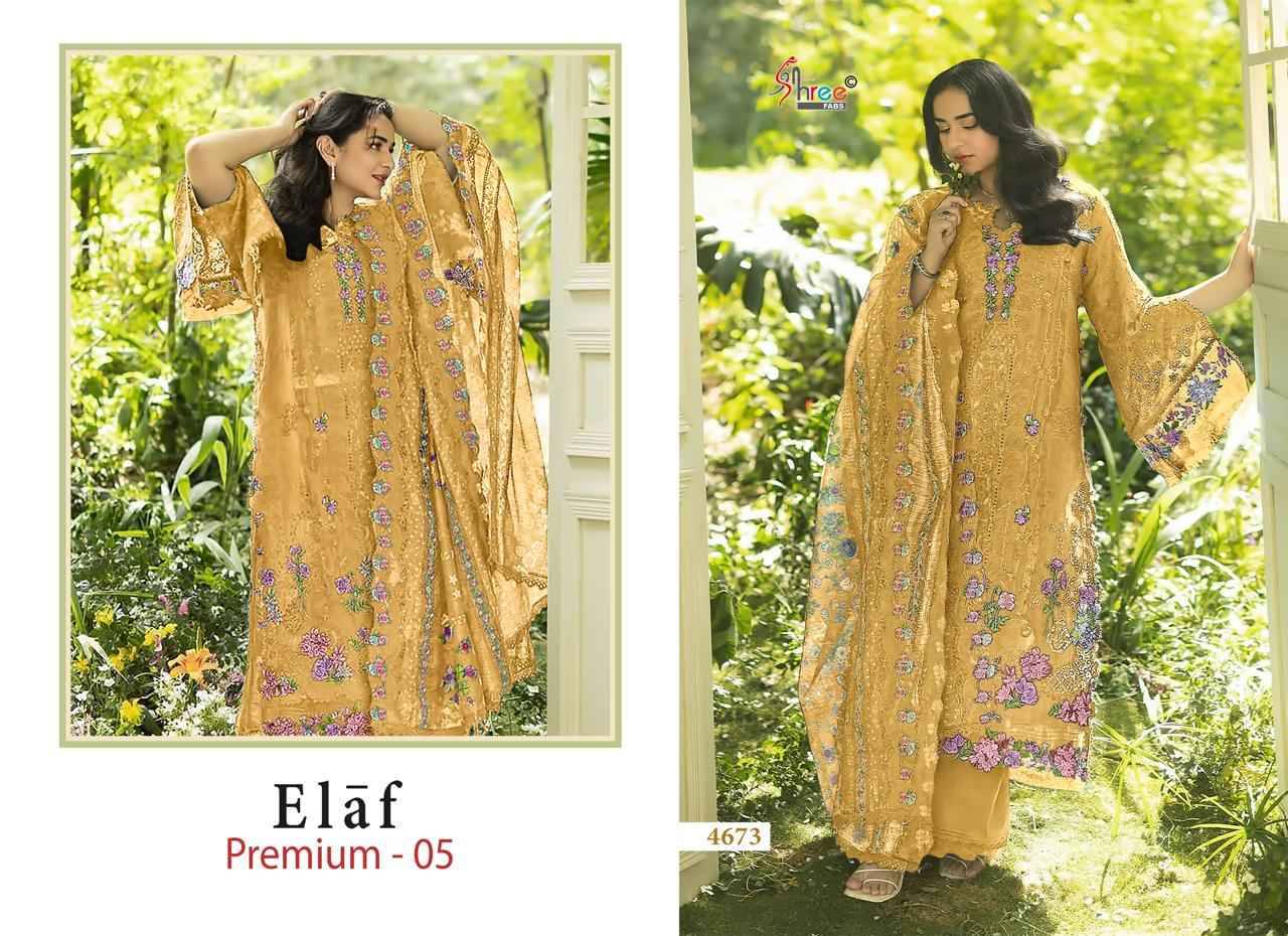 Shree Fabs Elaf Premium Vol 5 Cotton Dress Material 6 pcs Catalog 