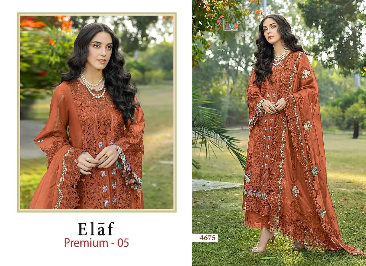 Shree Fabs Elaf Premium Vol 5 Cotton Dress Material 6 pcs Catalog 