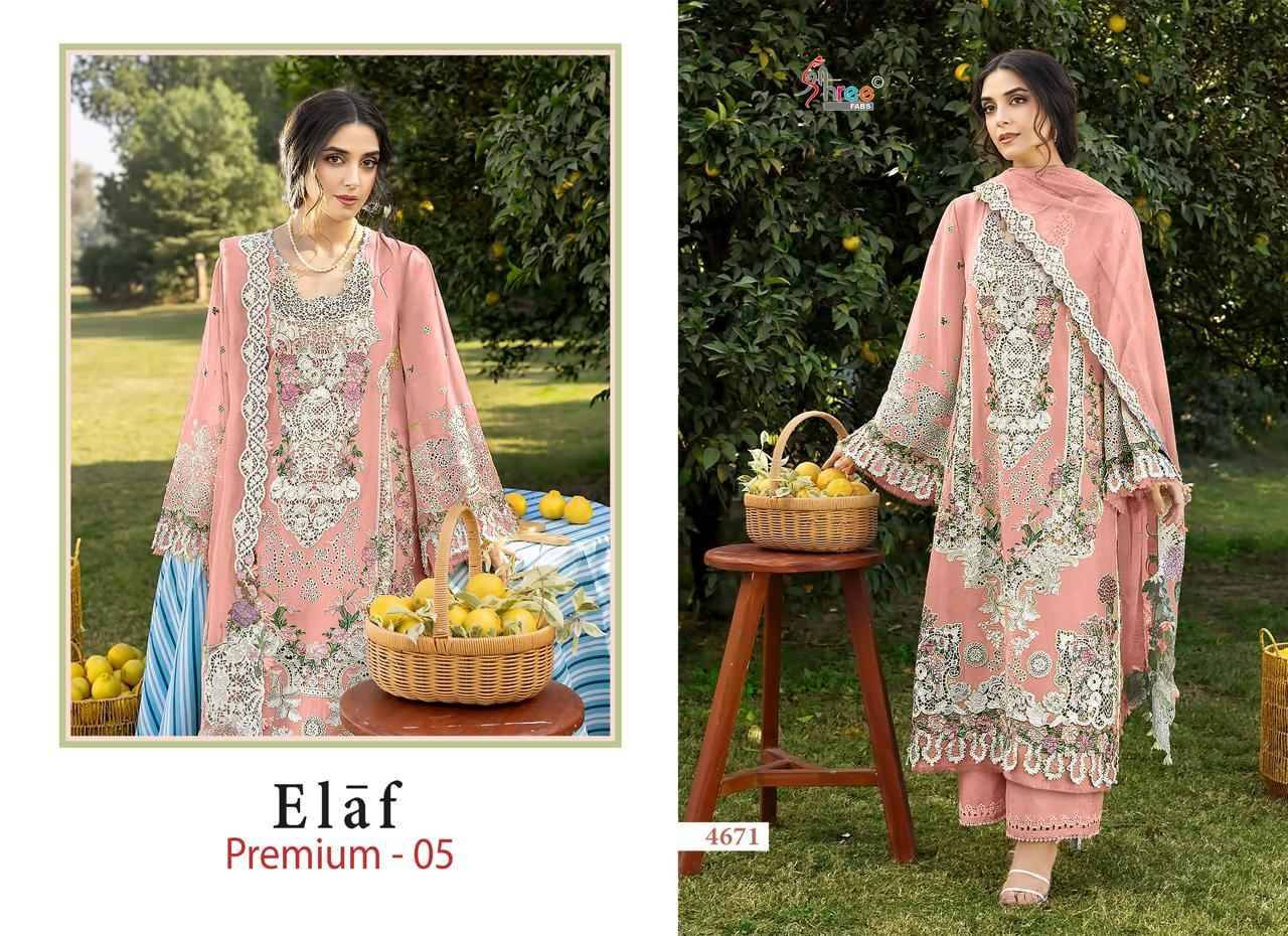 Shree Fabs Elaf Premium Vol 5 Cotton Dress Material 6 pcs Catalog 