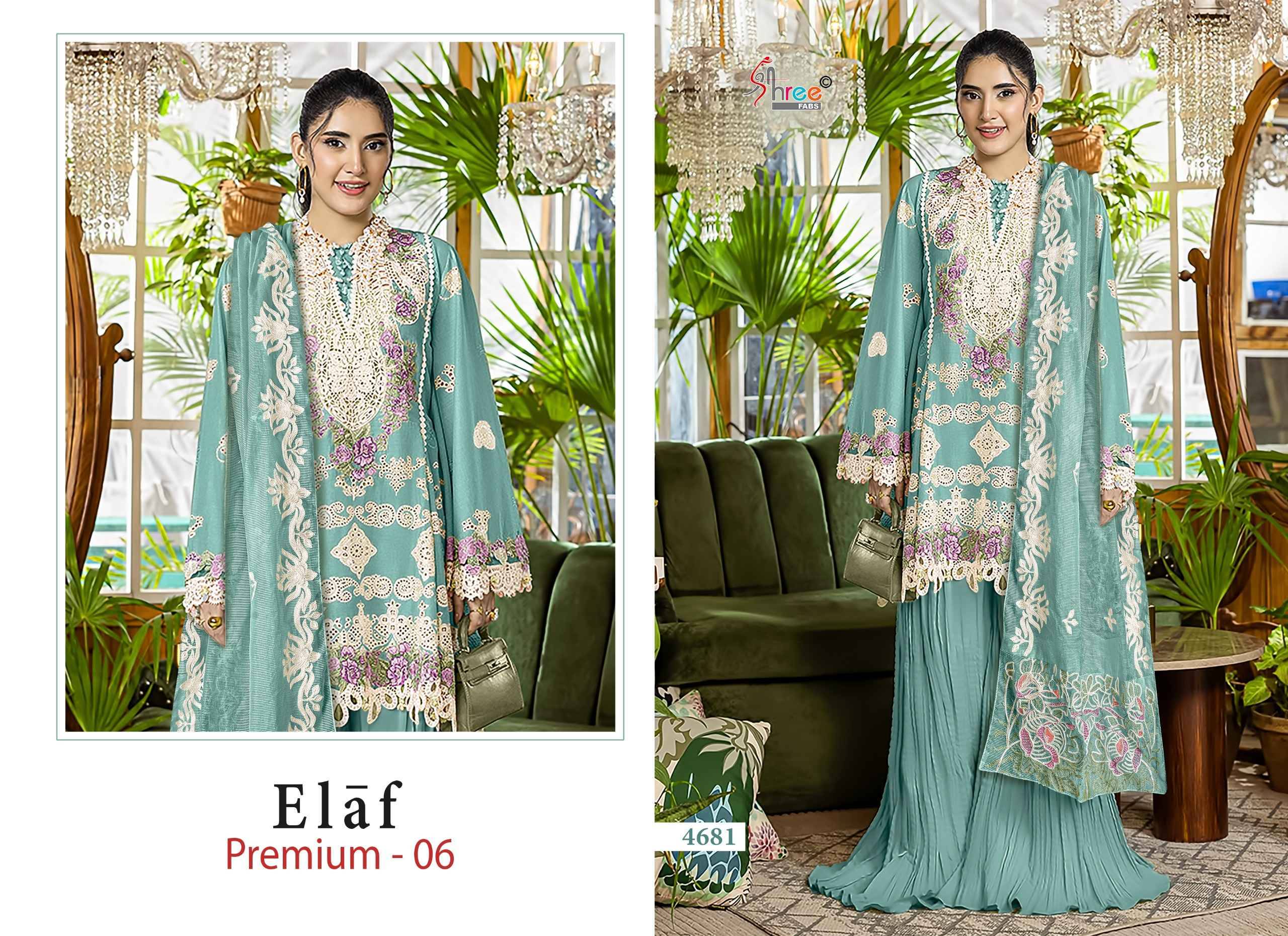 Shree Fabs Elaf Premium Vol 6 Cotton Dress Material 6 pcs Catalog
