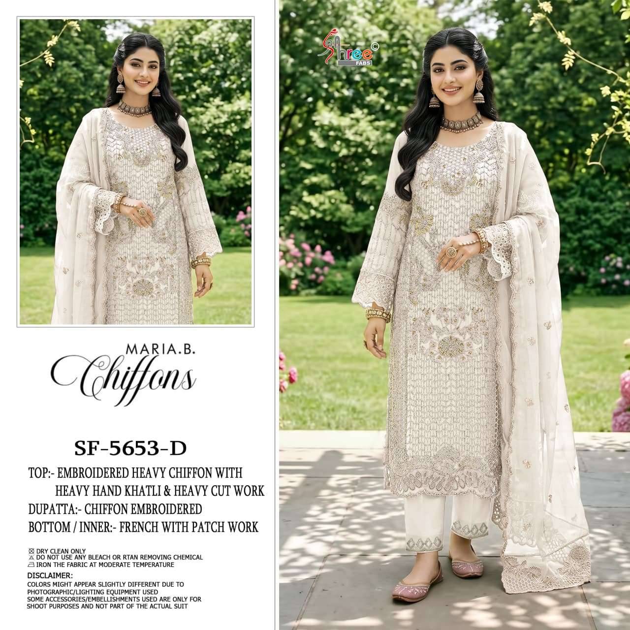 Shree Fabs Sf 5653 Abcd Party Wear Style Pakistani Salwar Kameez _ Surat Wholesale Market 4 Pcs Catalog 