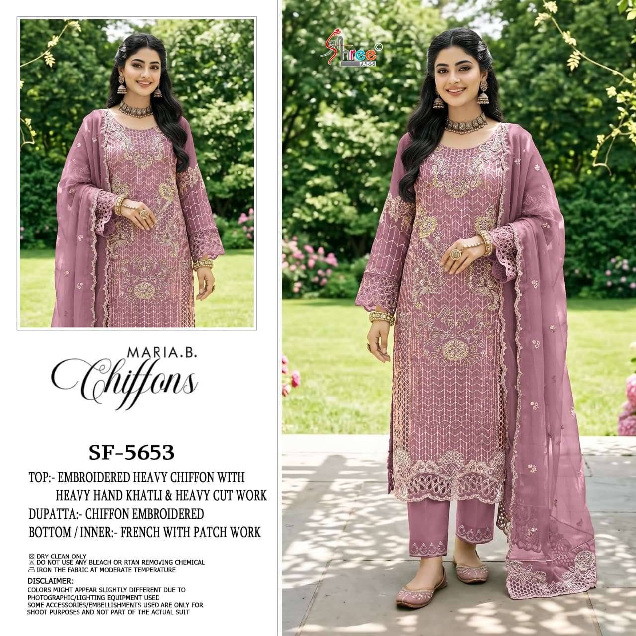 Shree Fabs Sf 5653 Abcd Party Wear Style Pakistani Salwar Kameez _ Surat Wholesale Market 4 Pcs Catalog 