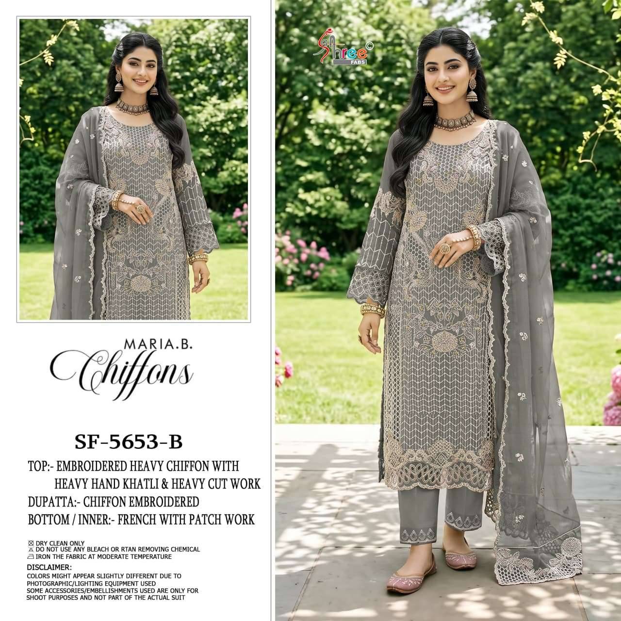 Shree Fabs Sf 5653 Abcd Party Wear Style Pakistani Salwar Kameez _ Surat Wholesale Market 4 Pcs Catalog 