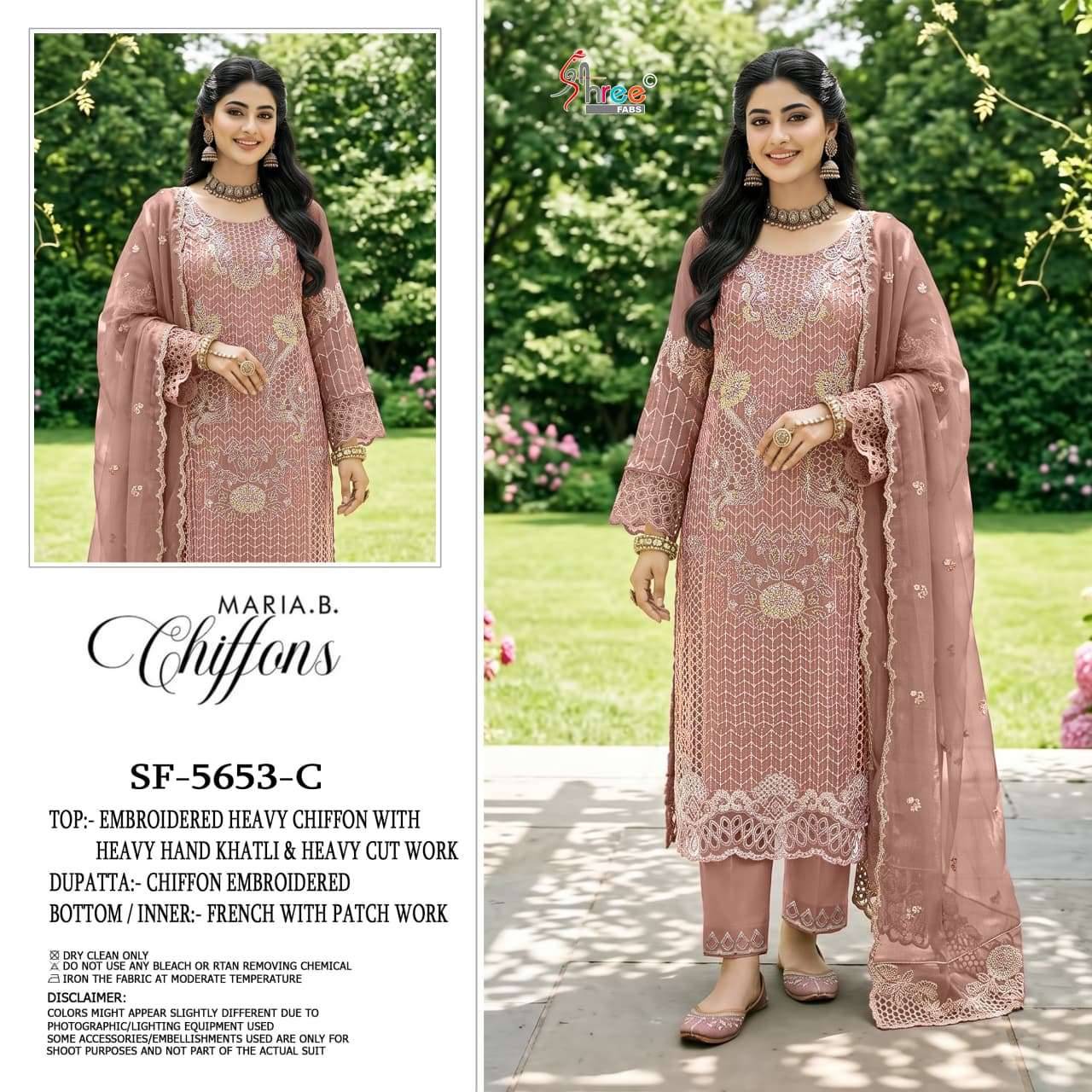 Shree Fabs Sf 5653 Abcd Party Wear Style Pakistani Salwar Kameez _ Surat Wholesale Market 4 Pcs Catalog 