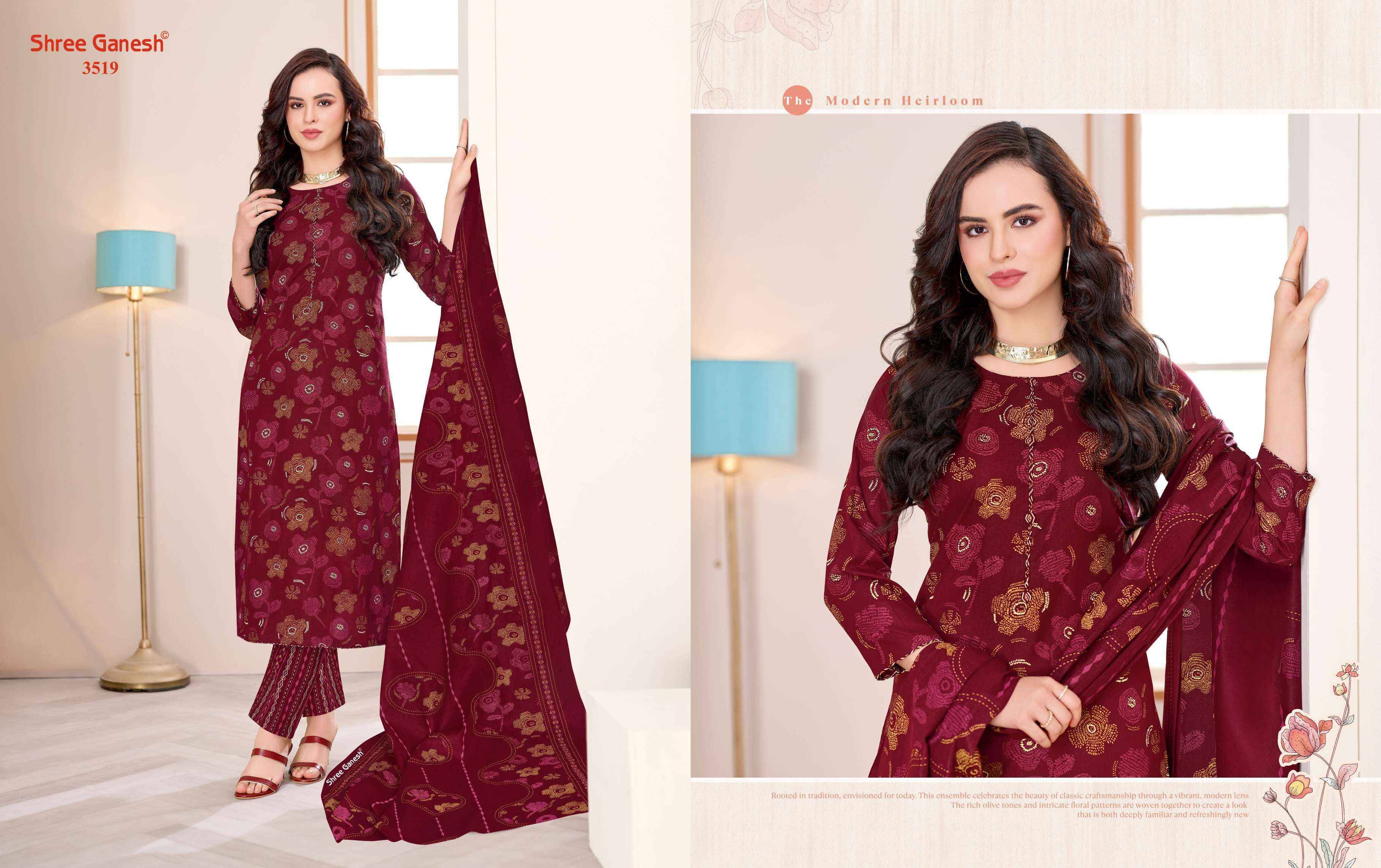 Shree Ganesh Samaiyra Vol 25 Cotton Dress Material 18 pcs catalog