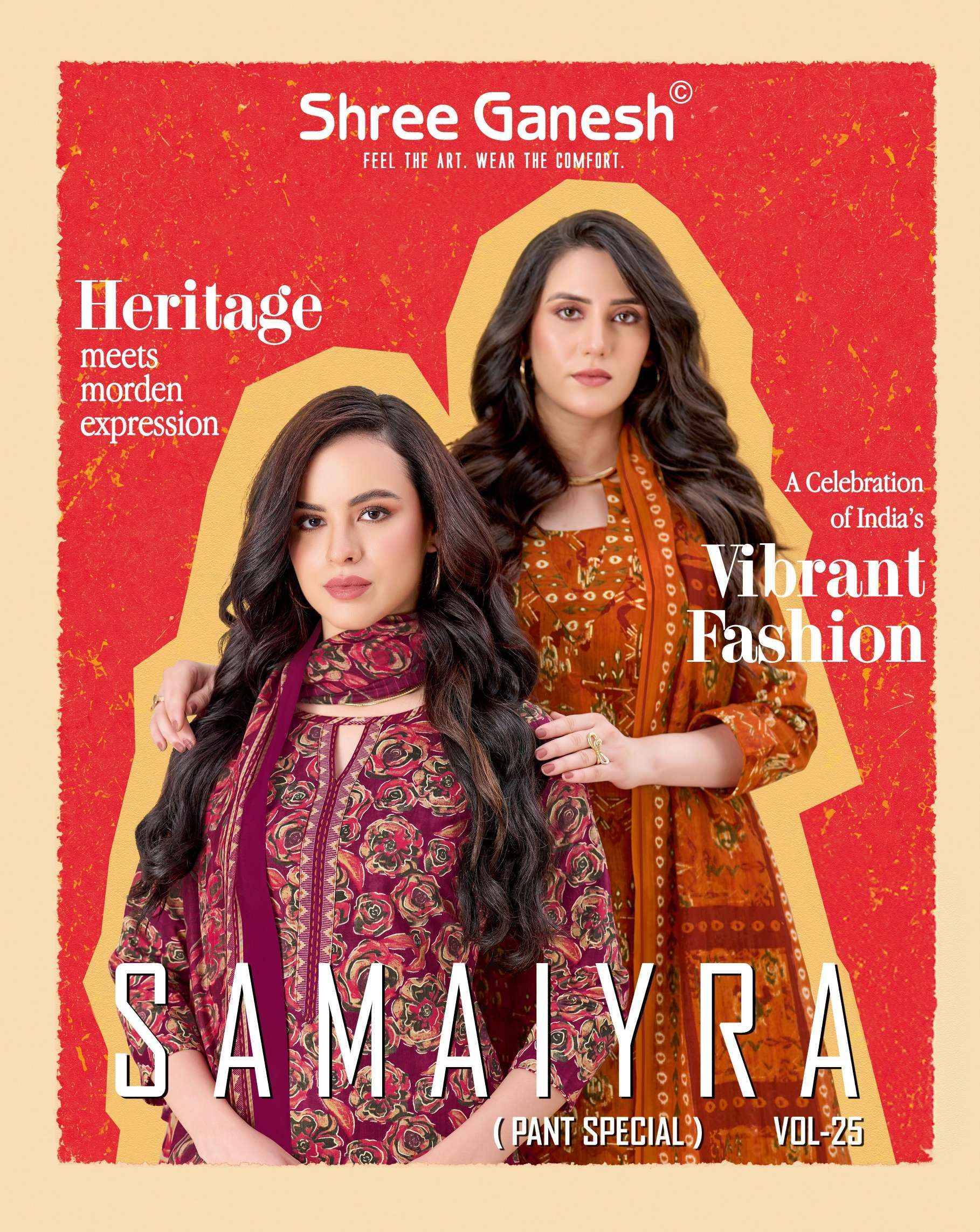 Shree Ganesh Samaiyra Vol 25 Cotton Dress Material 18 pcs catalog