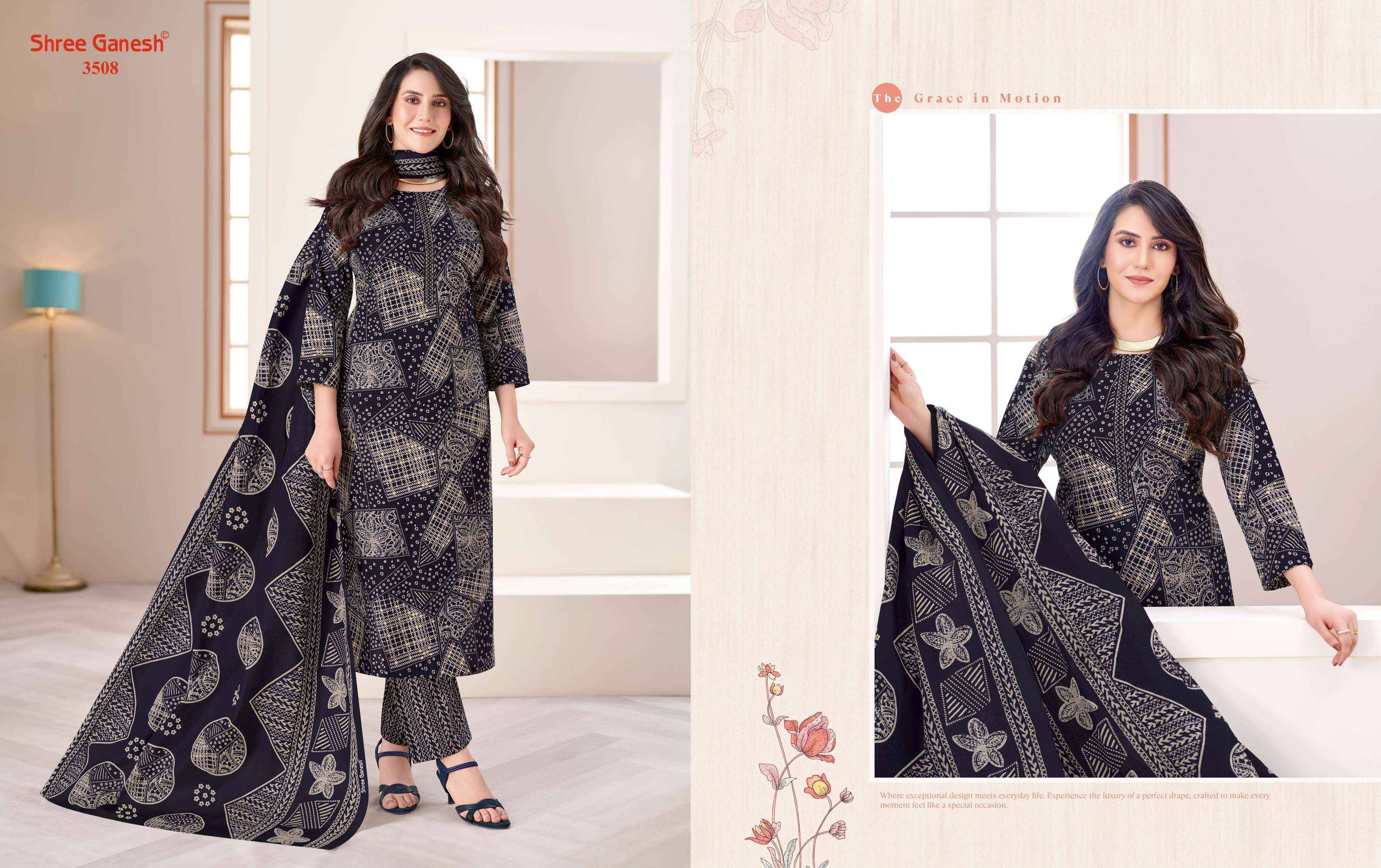 Shree Ganesh Samaiyra Vol 25 Cotton Dress Material 18 pcs catalog
