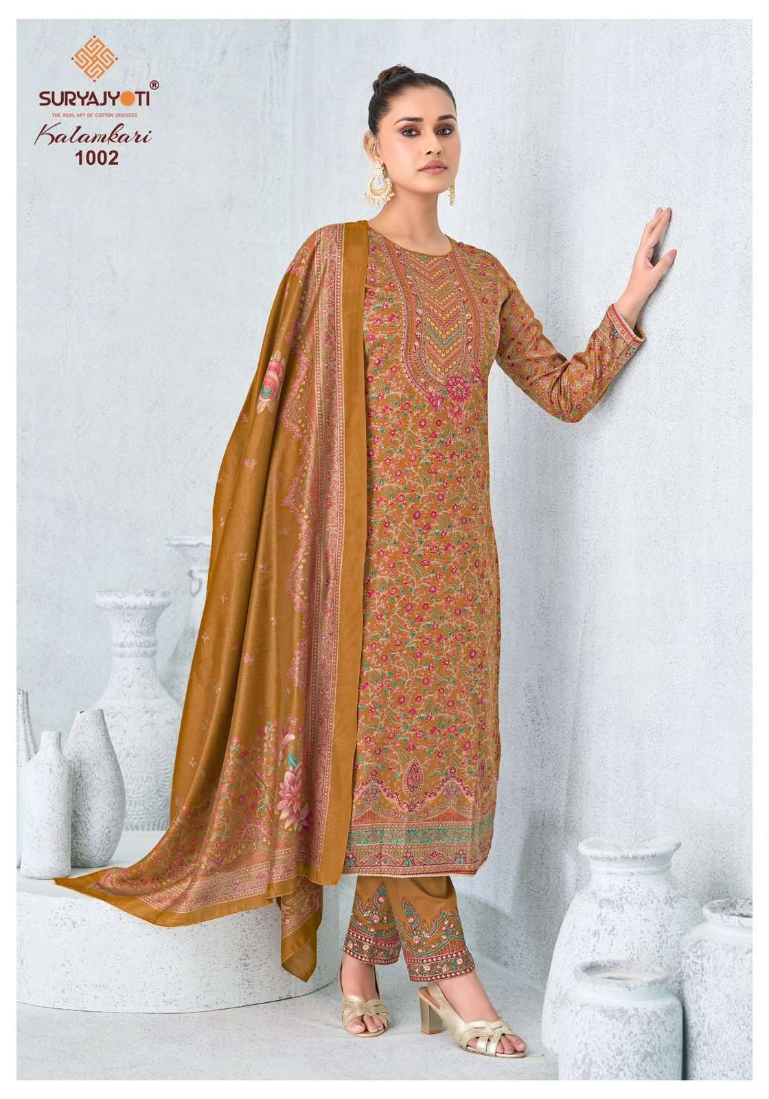 Suryajyoti Kalamkari Vol 1 Pure Jam Satin Salwar Suit _ Surat Wholesale Market 6 Pcs Catalog 