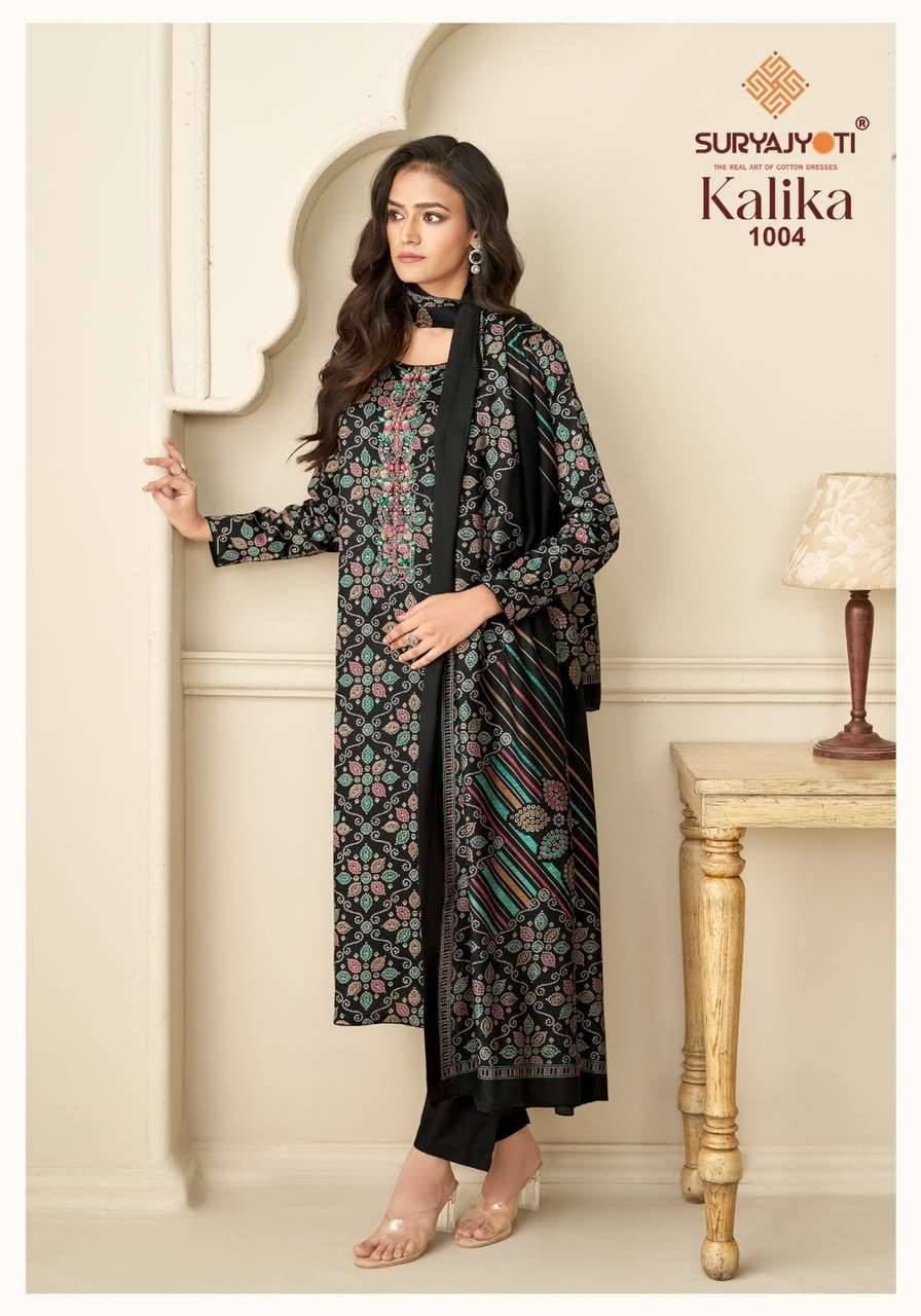 Suryajyoti Kalika Vol 1 Bandhani Salwar Suit 6 Pcs Catalog