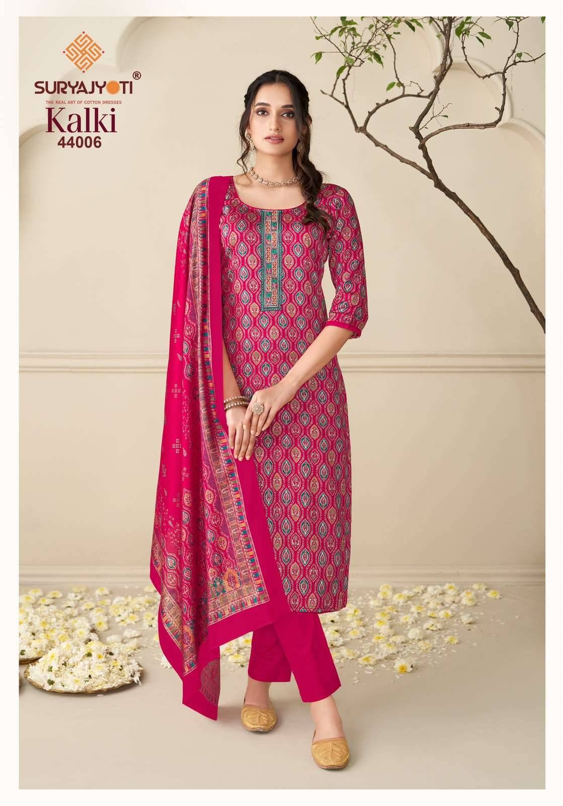 Suryajyoti Kalki Vol 44 Printed Jam Satin Dress Material 8 Pcs Catalog