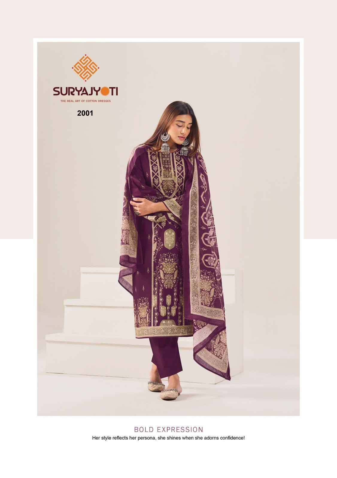 Suryajyoti Kashmiri Cotton Vol 2 Cotton Dress Material 8 Pcs Catalouge