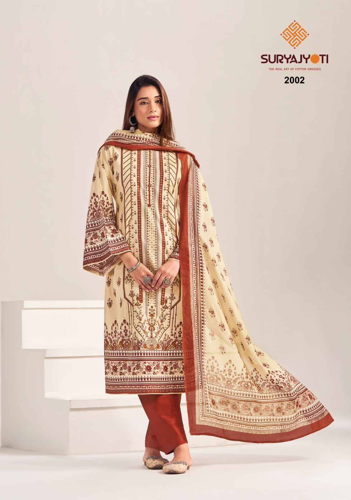 Suryajyoti Kashmiri Cotton Vol 2 Cotton Dress Material 8 Pcs Catalouge