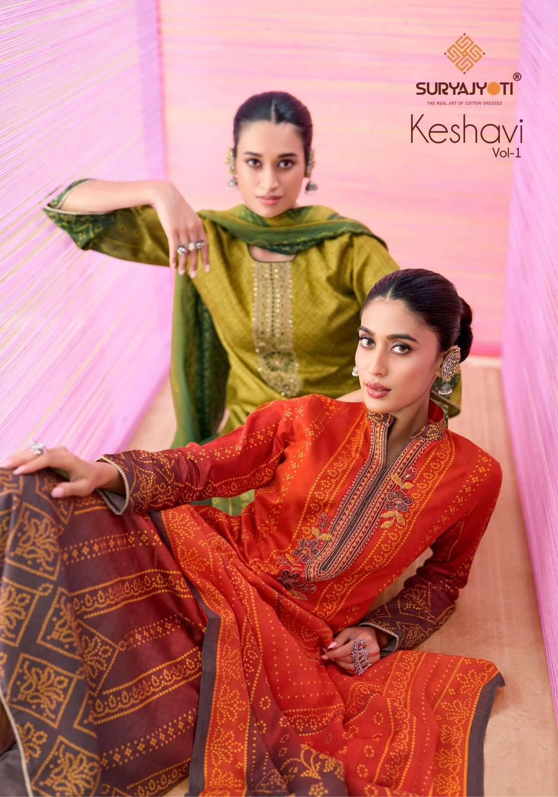 Suryajyoti Keshavi Vol 1 Jam Satin Salwar Suit 6 Pcs Catalog | Wholesale Market Surat