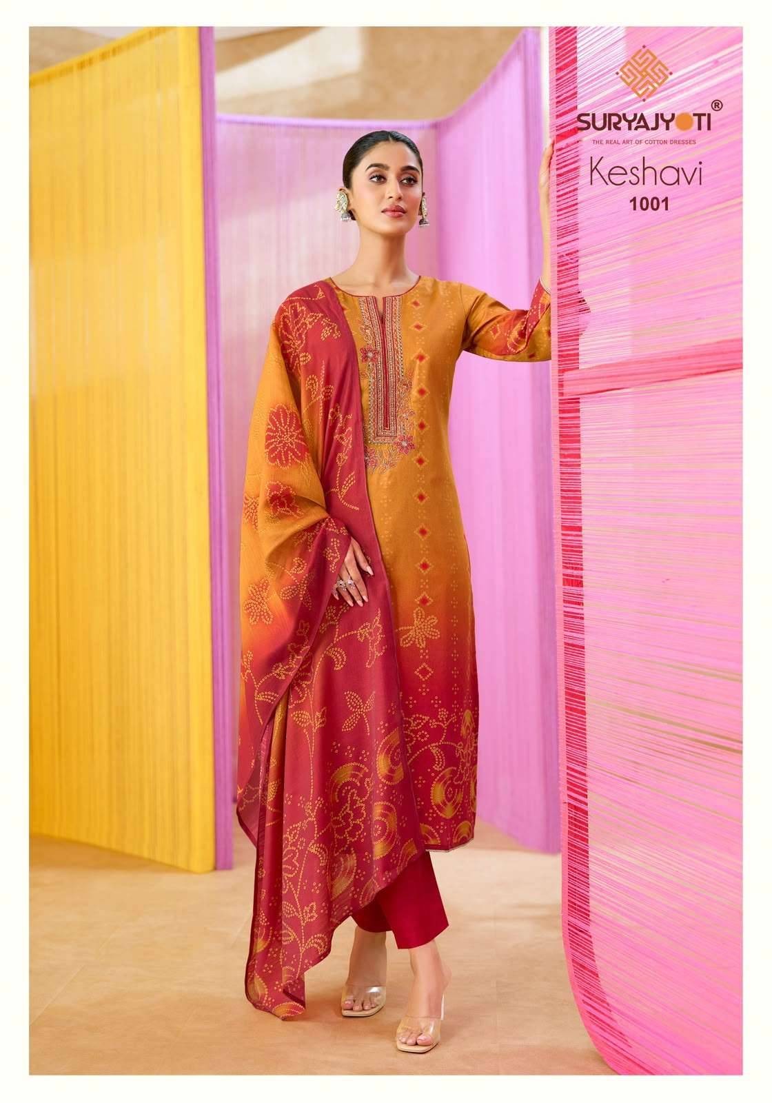 Suryajyoti Keshavi Vol 1 Jam Satin Salwar Suit 6 Pcs Catalog | Wholesale Market Surat
