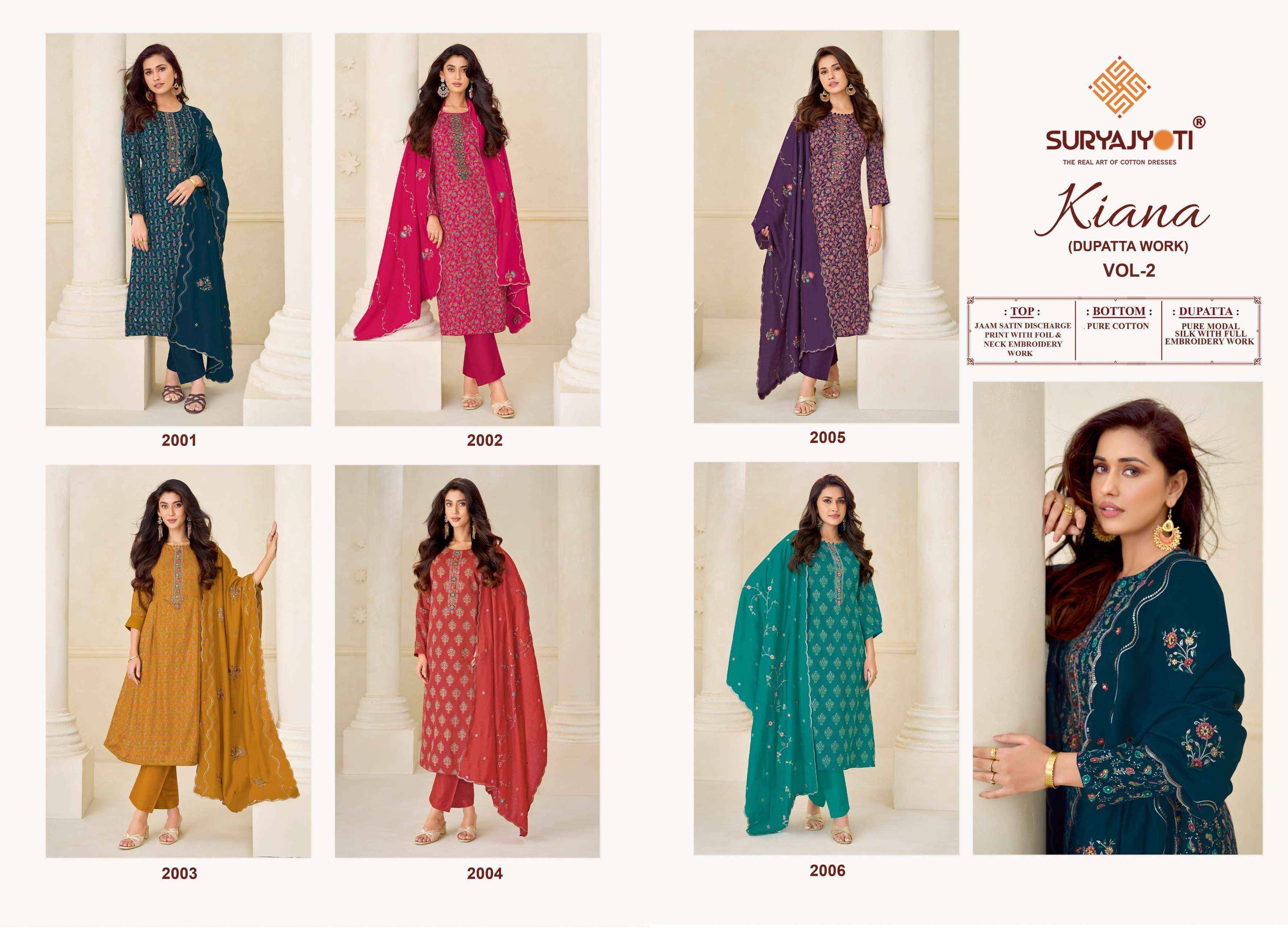 Suryajyoti Kiana Vol 2 Jam Satin Dress Material 6 Pcs Catalog | Suryajyoti Latest Catalog 