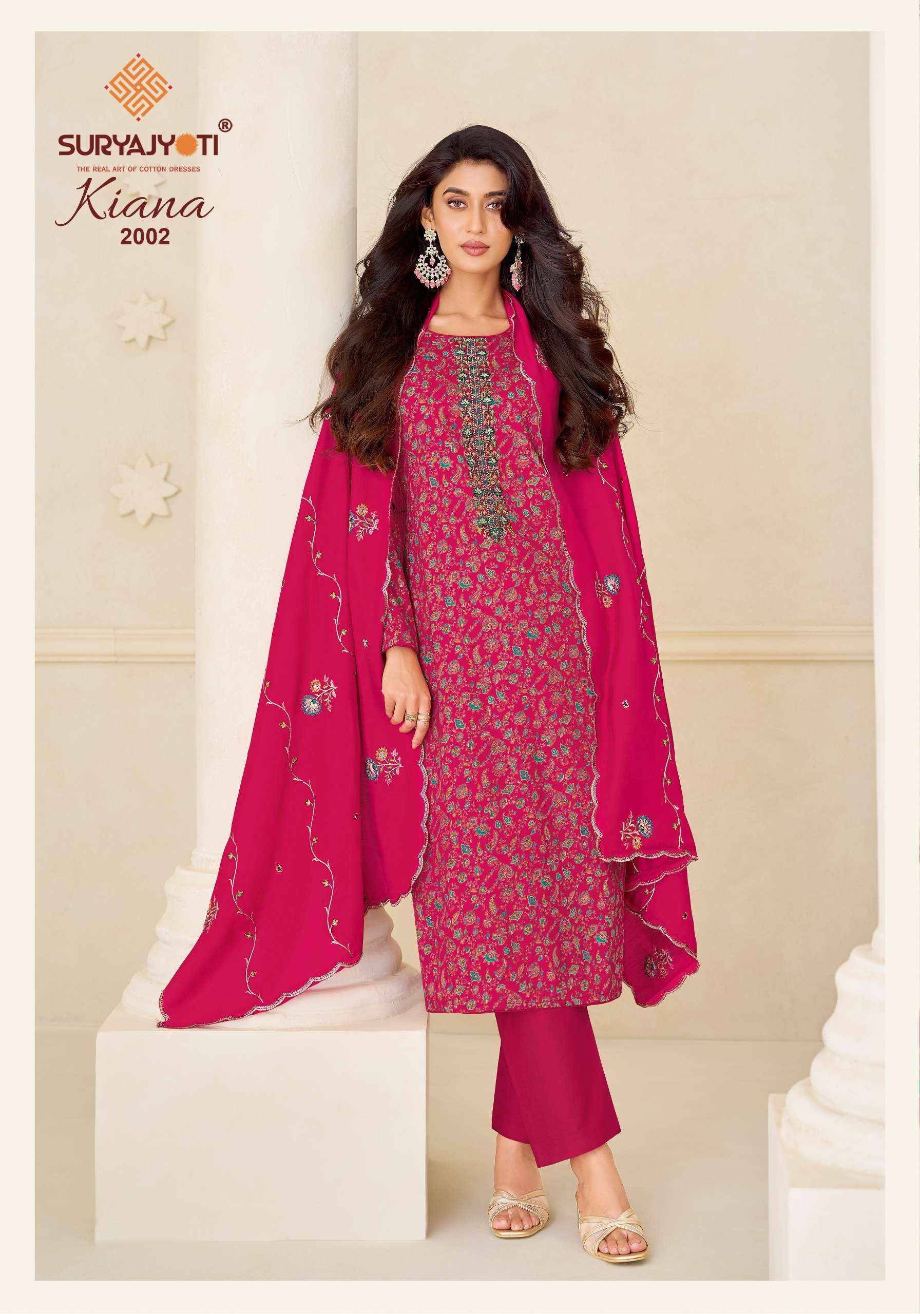 Suryajyoti Kiana Vol 2 Jam Satin Dress Material 6 Pcs Catalog | Suryajyoti Latest Catalog 
