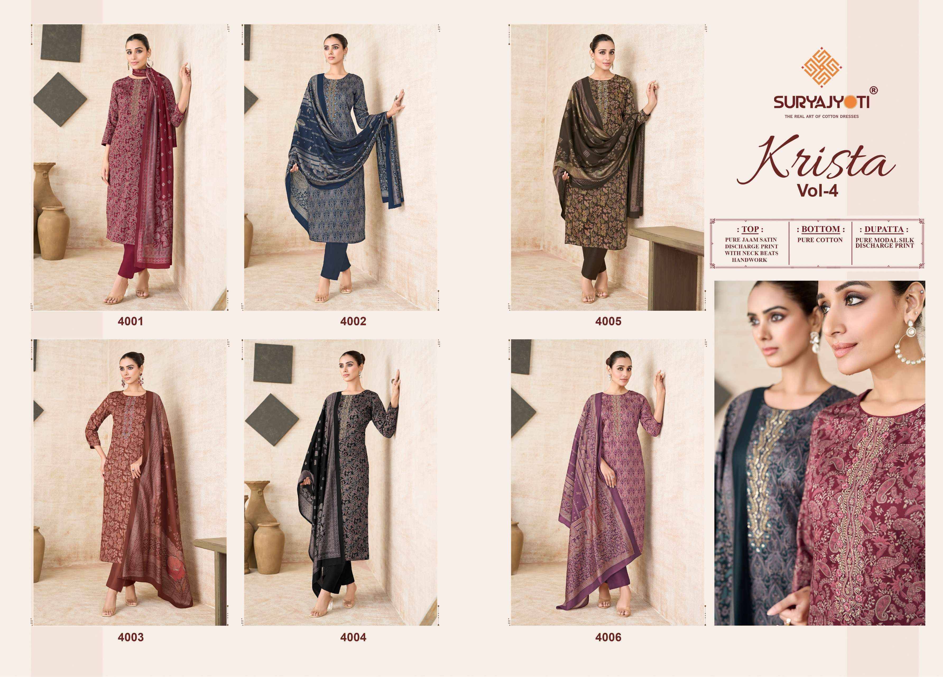 Suryajyoti Krista Vol 4 Jam Satin Dress Material 6 pcs Catalog | Surat Wholesale Market