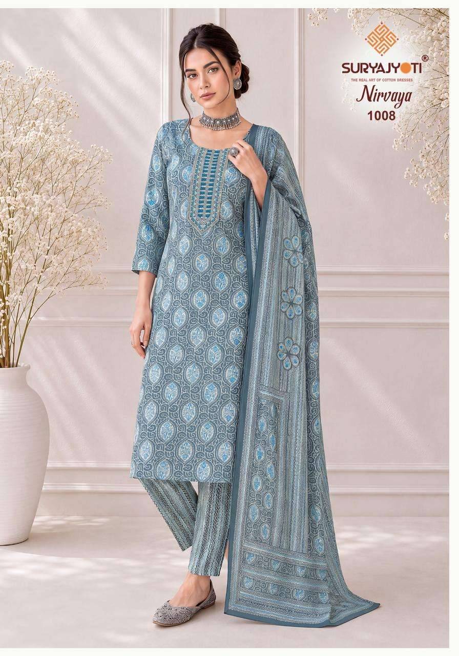 Suryajyoti Nirvaya Vol 1 Rayon Readymade Suits 10 Pcs Catalog