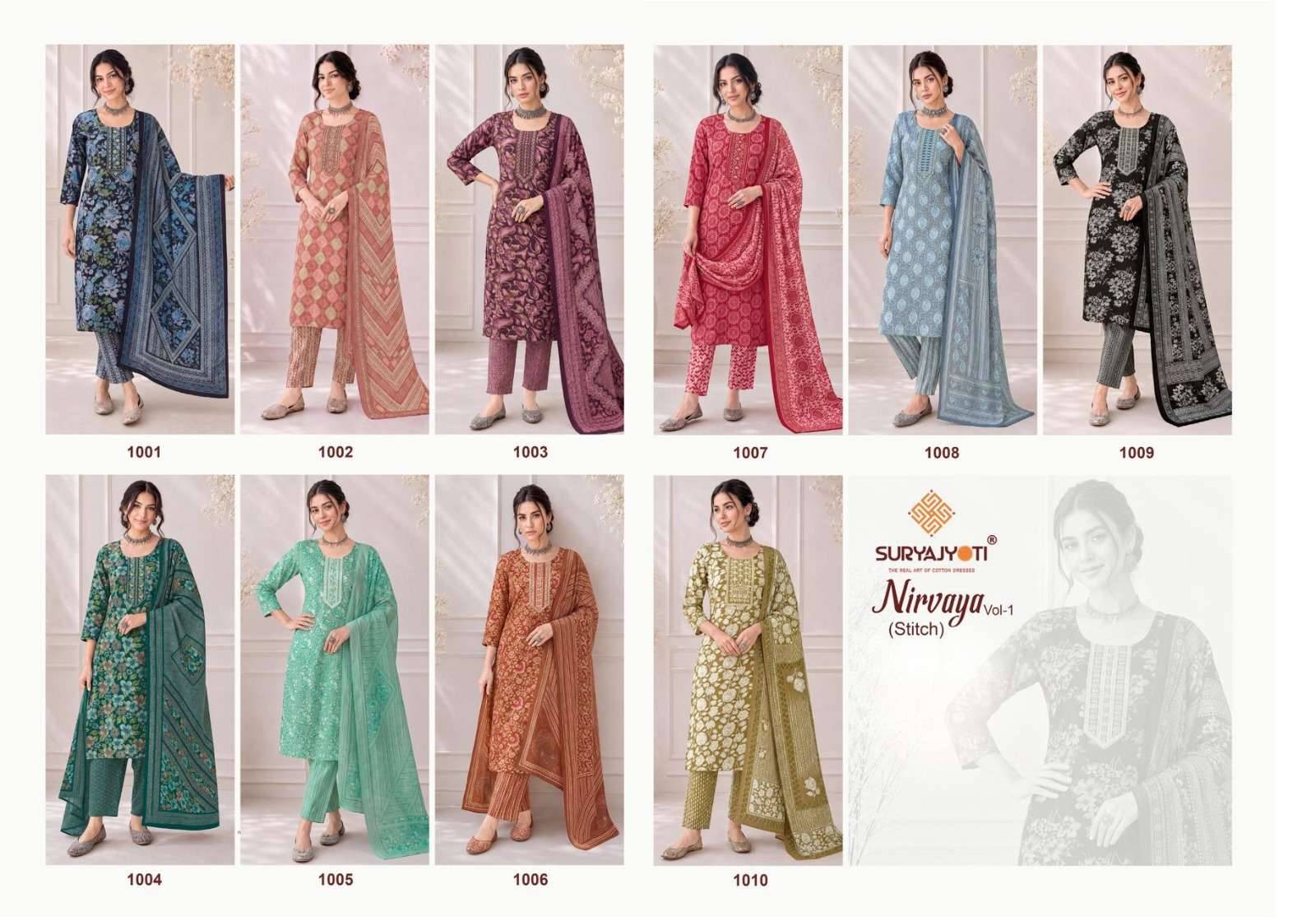 Suryajyoti Nirvaya Vol 1 Rayon Readymade Suits 10 Pcs Catalog