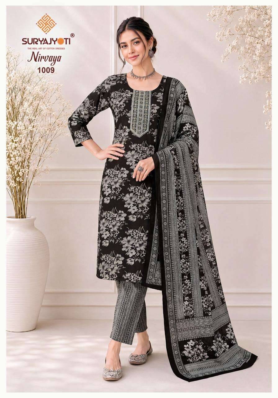 Suryajyoti Nirvaya Vol 1 Rayon Readymade Suits 10 Pcs Catalog