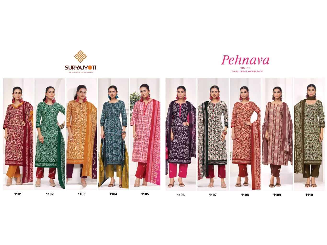 Suryajyoti Pehnava Vol 11 Cambric Cotton Suits 10 pcs Catalogue | Wholesale Market Surat