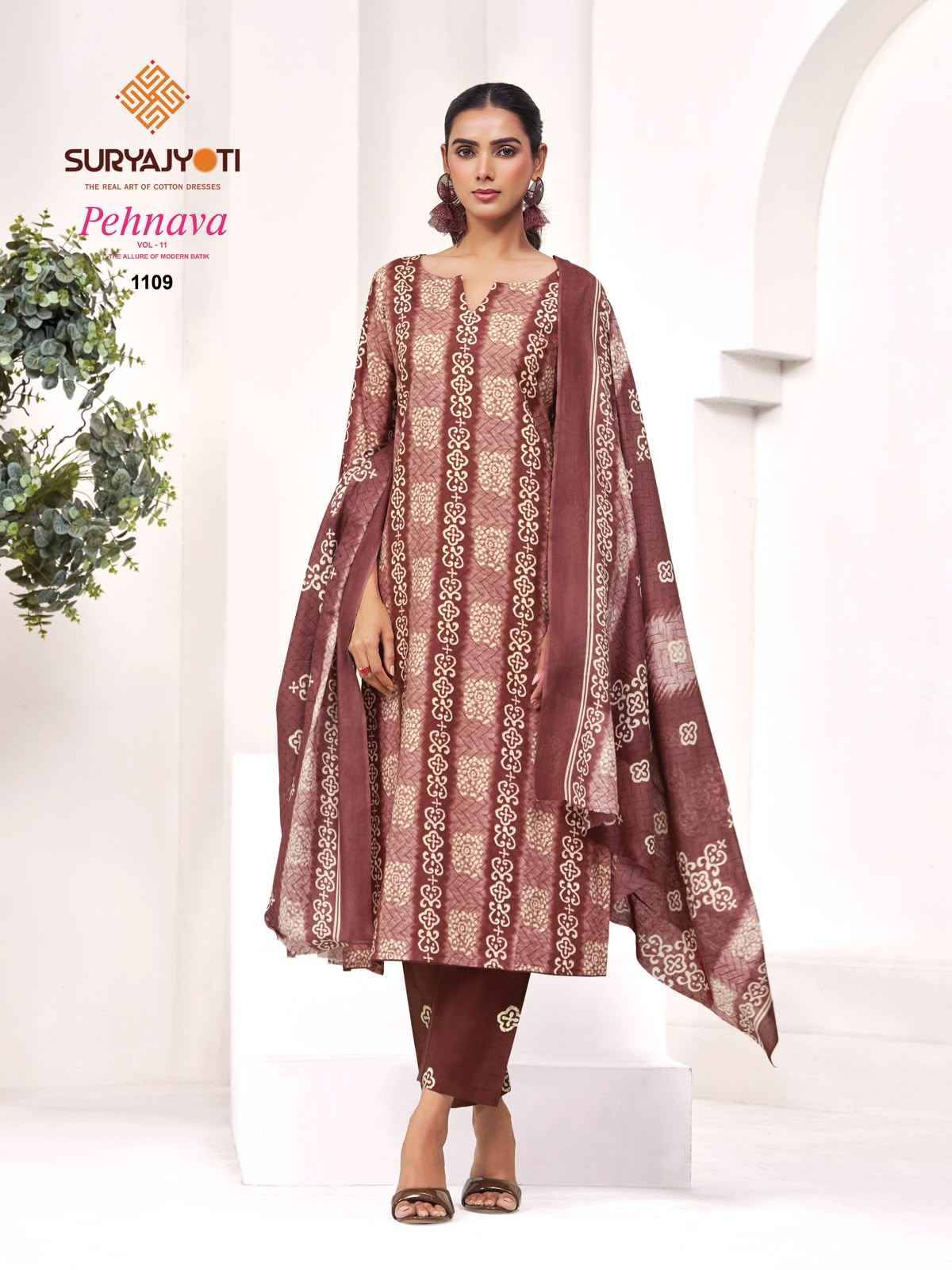 Suryajyoti Pehnava Vol 11 Cambric Cotton Suits 10 pcs Catalogue | Wholesale Market Surat