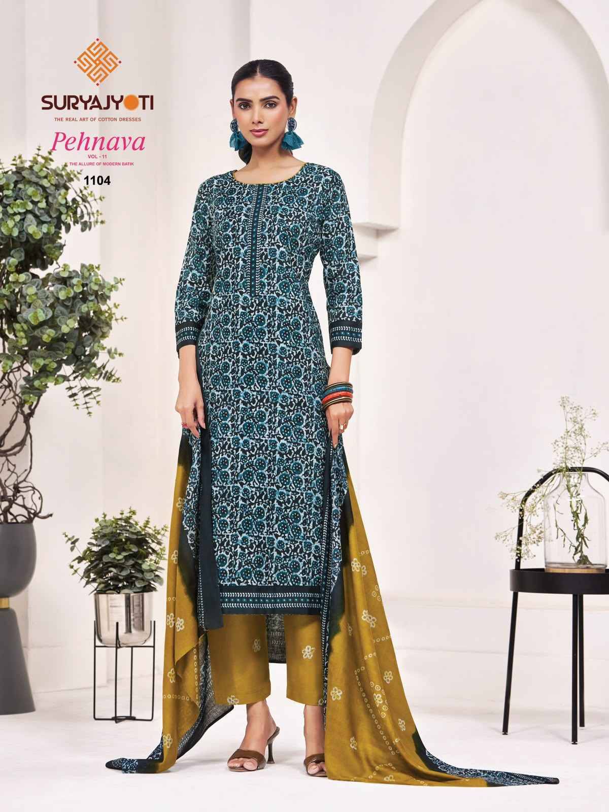Suryajyoti Pehnava Vol 11 Cambric Cotton Suits 10 pcs Catalogue | Wholesale Market Surat