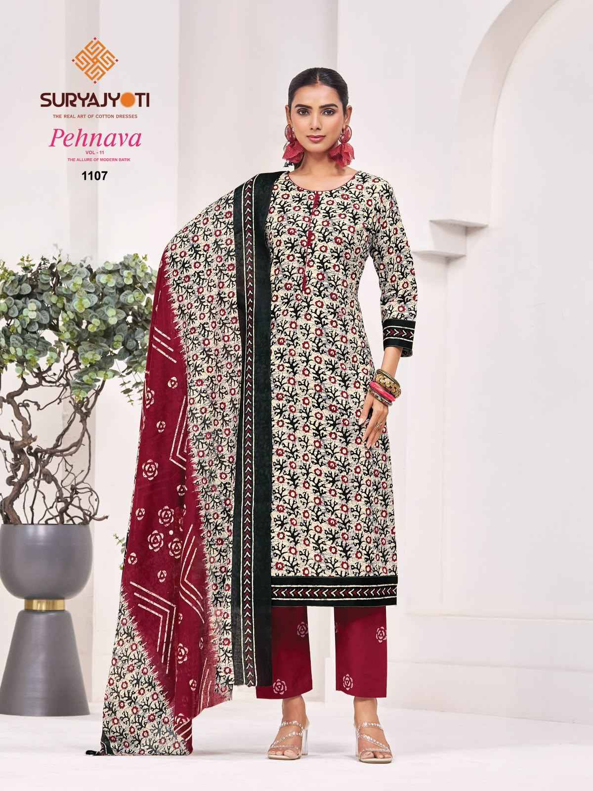 Suryajyoti Pehnava Vol 11 Cambric Cotton Suits 10 pcs Catalogue | Wholesale Market Surat