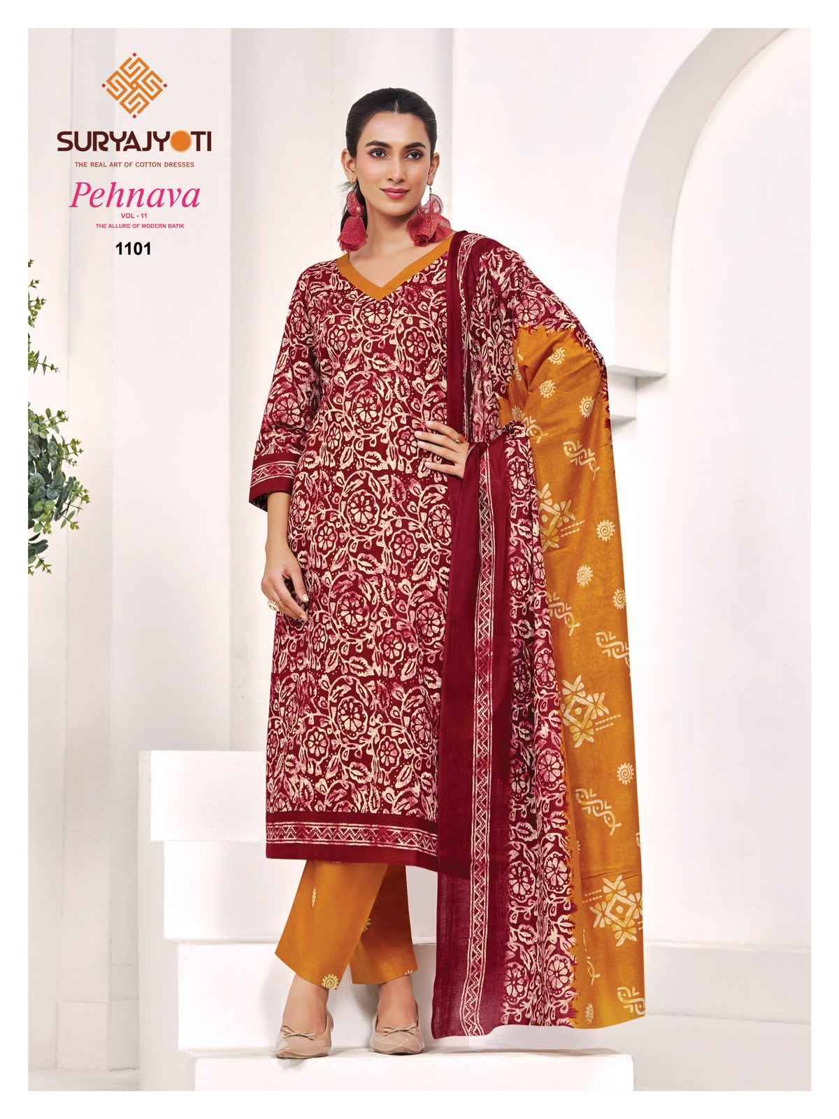 Suryajyoti Pehnava Vol 11 Cambric Cotton Suits 10 pcs Catalogue | Wholesale Market Surat