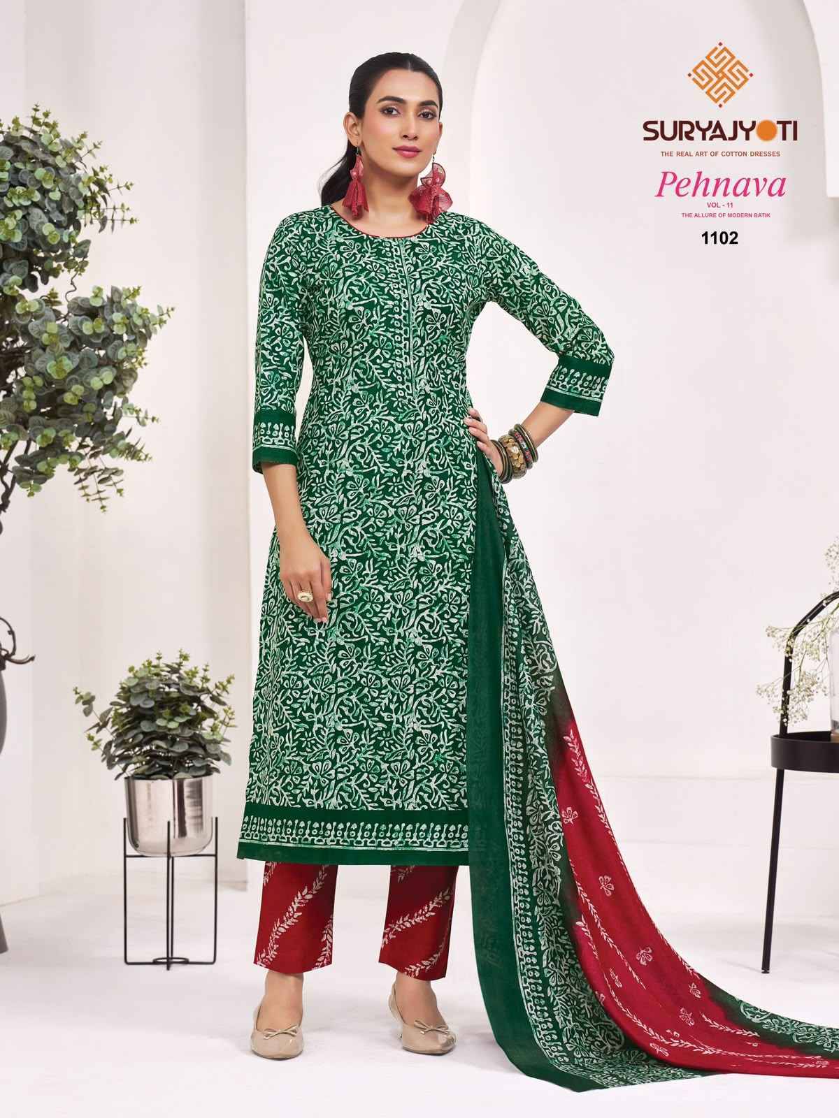 Suryajyoti Pehnava Vol 11 Cambric Cotton Suits 10 pcs Catalogue | Wholesale Market Surat