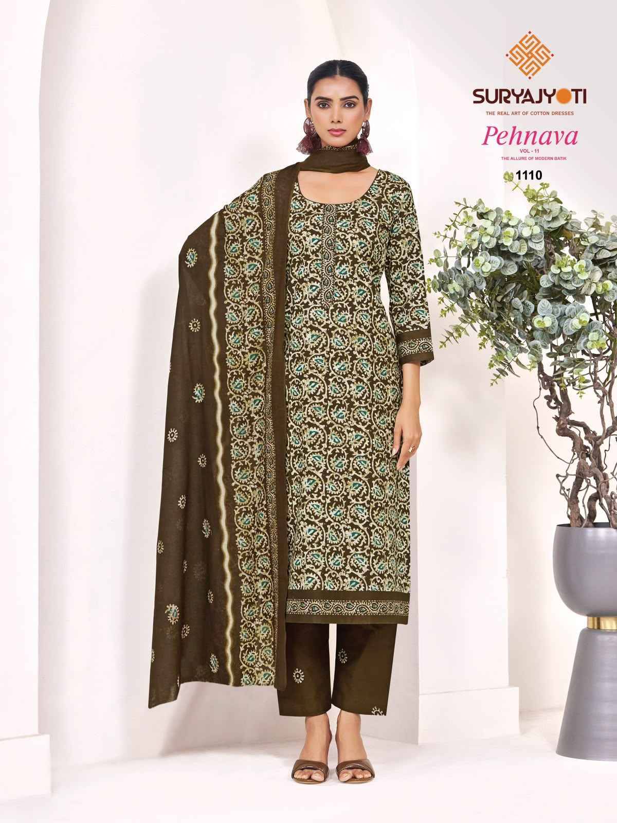 Suryajyoti Pehnava Vol 11 Cambric Cotton Suits 10 pcs Catalogue | Wholesale Market Surat