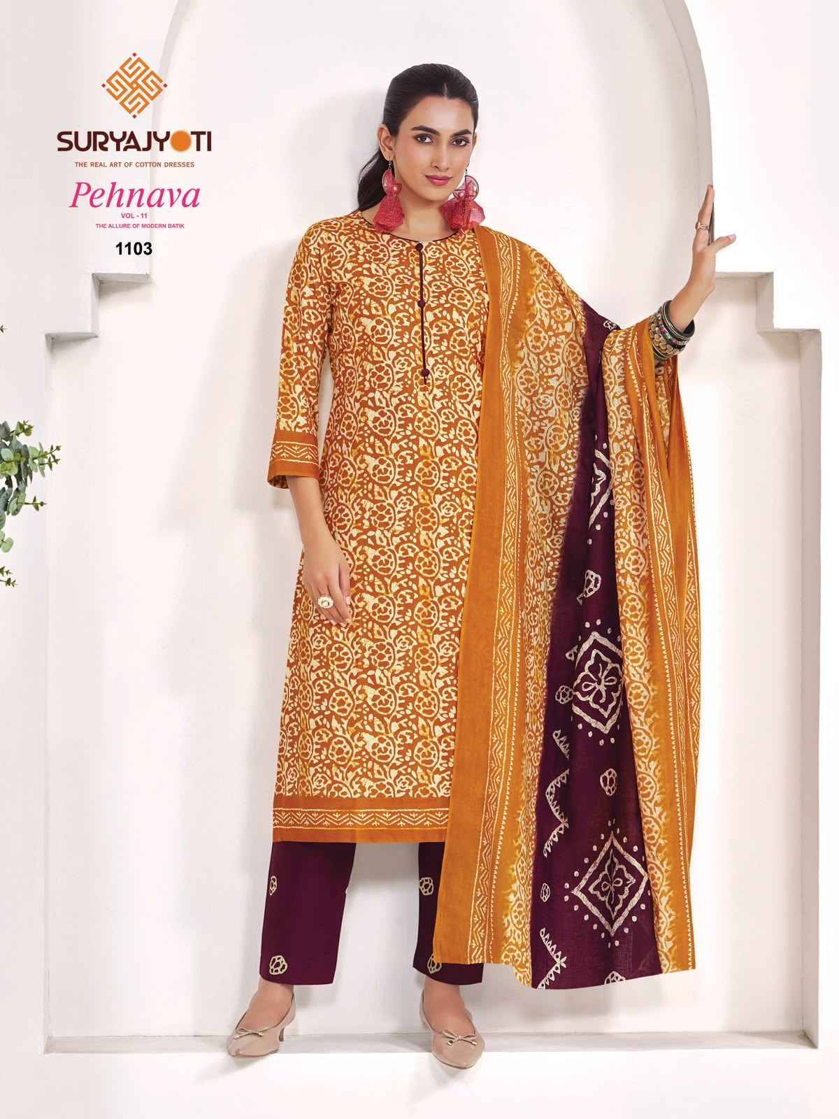 Suryajyoti Pehnava Vol 11 Cambric Cotton Suits 10 pcs Catalogue | Wholesale Market Surat