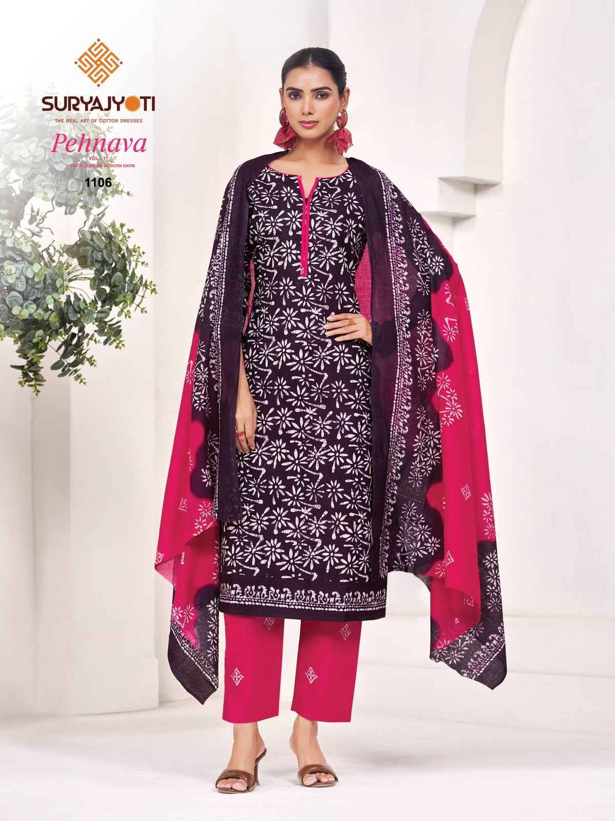 Suryajyoti Pehnava Vol 11 Cambric Cotton Suits 10 pcs Catalogue | Wholesale Market Surat