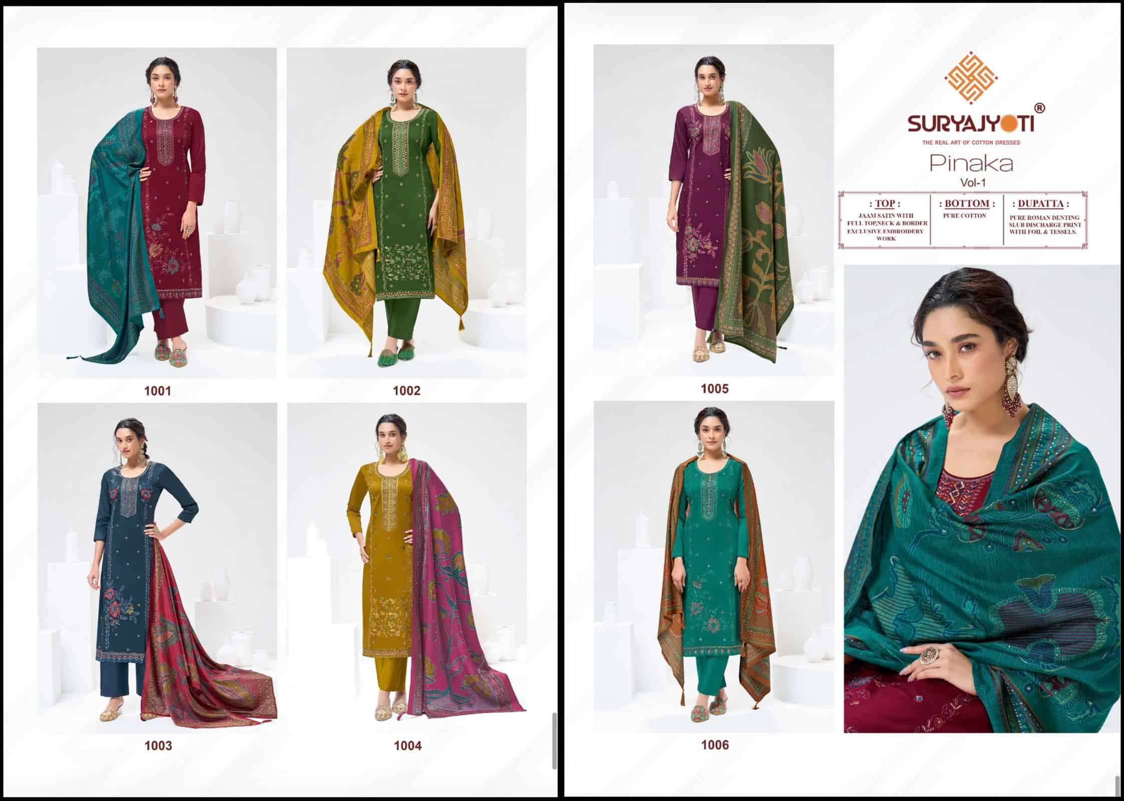 Suryajyoti Pinaka Vol 1 Heavy Zam Satin Dress Material 6 Pcs Catalog