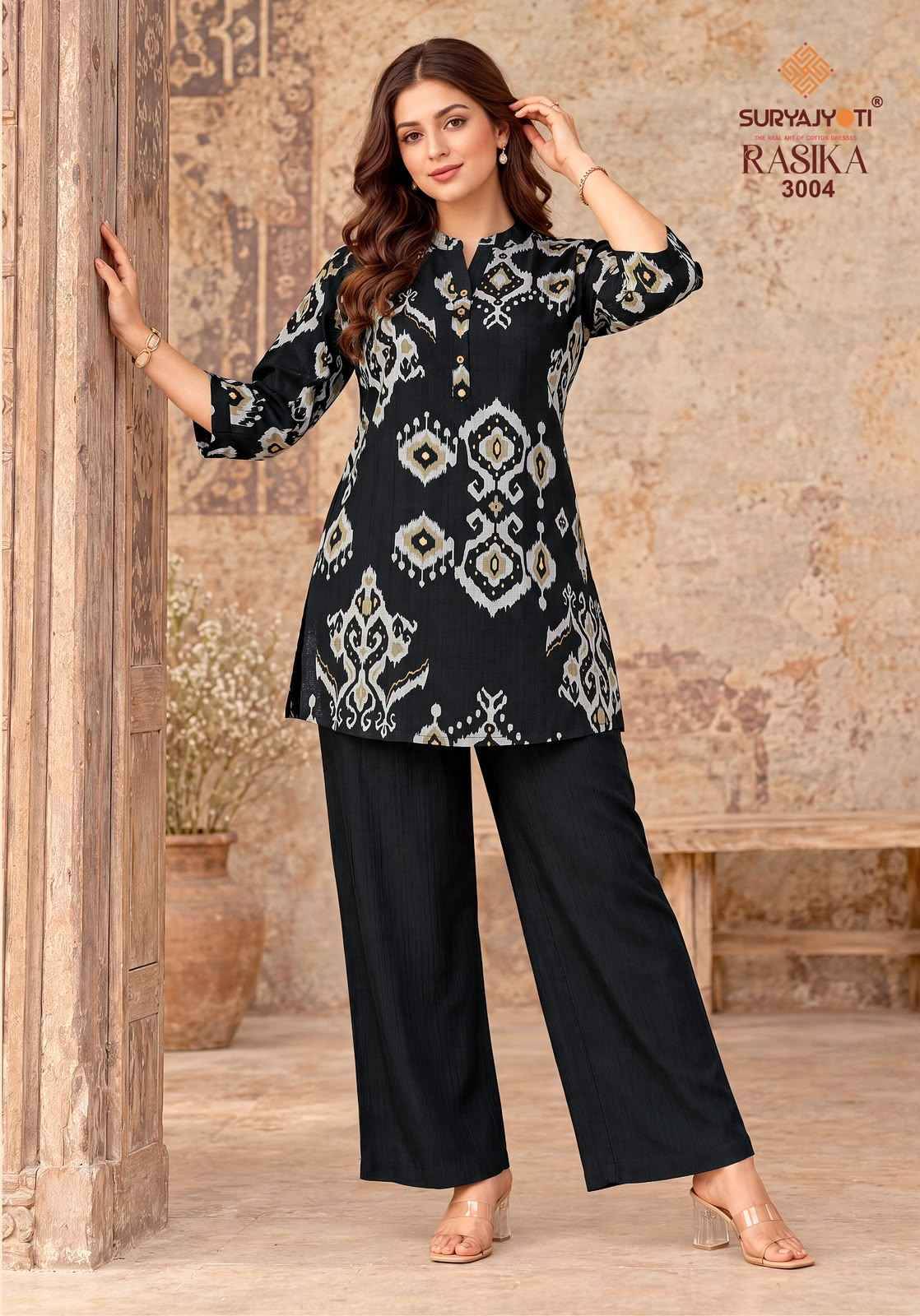 Suryajyoti Rasika Vol 3 Vertigan Co Ord Set 8 pcs Catalog | Wholesale Bazaar Surat